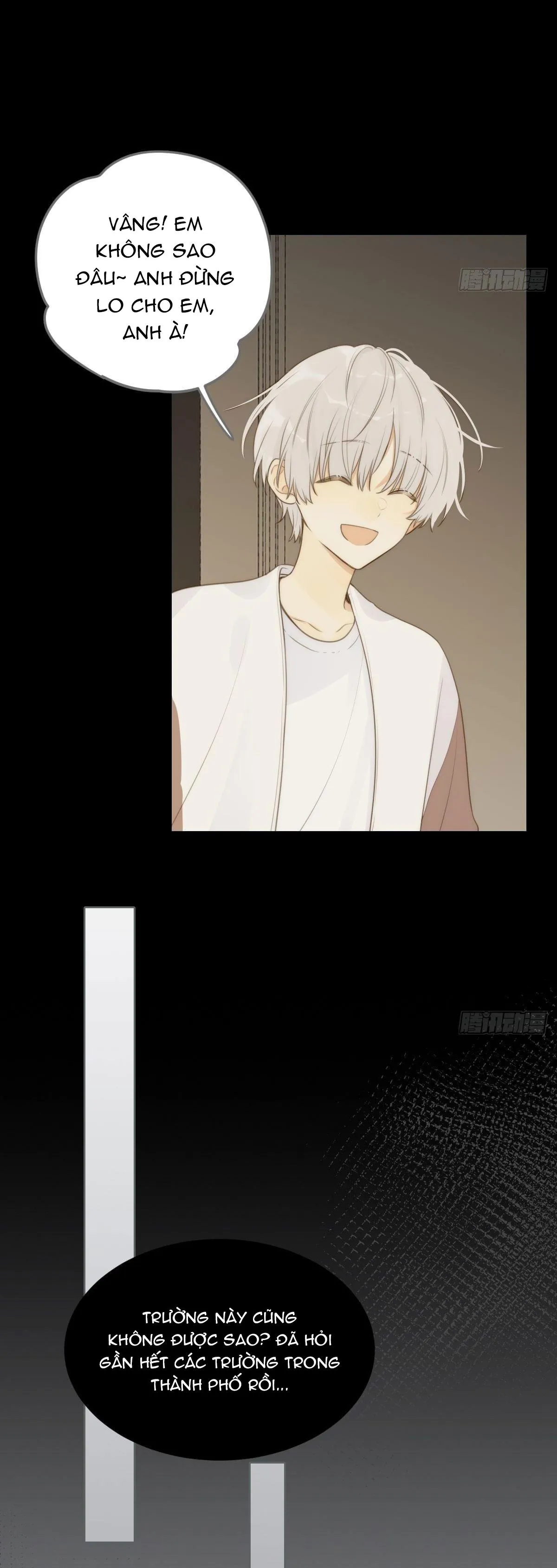 Chỉ Riêng Đuôi Là Không Được!!! Chapter 14 Trang 17