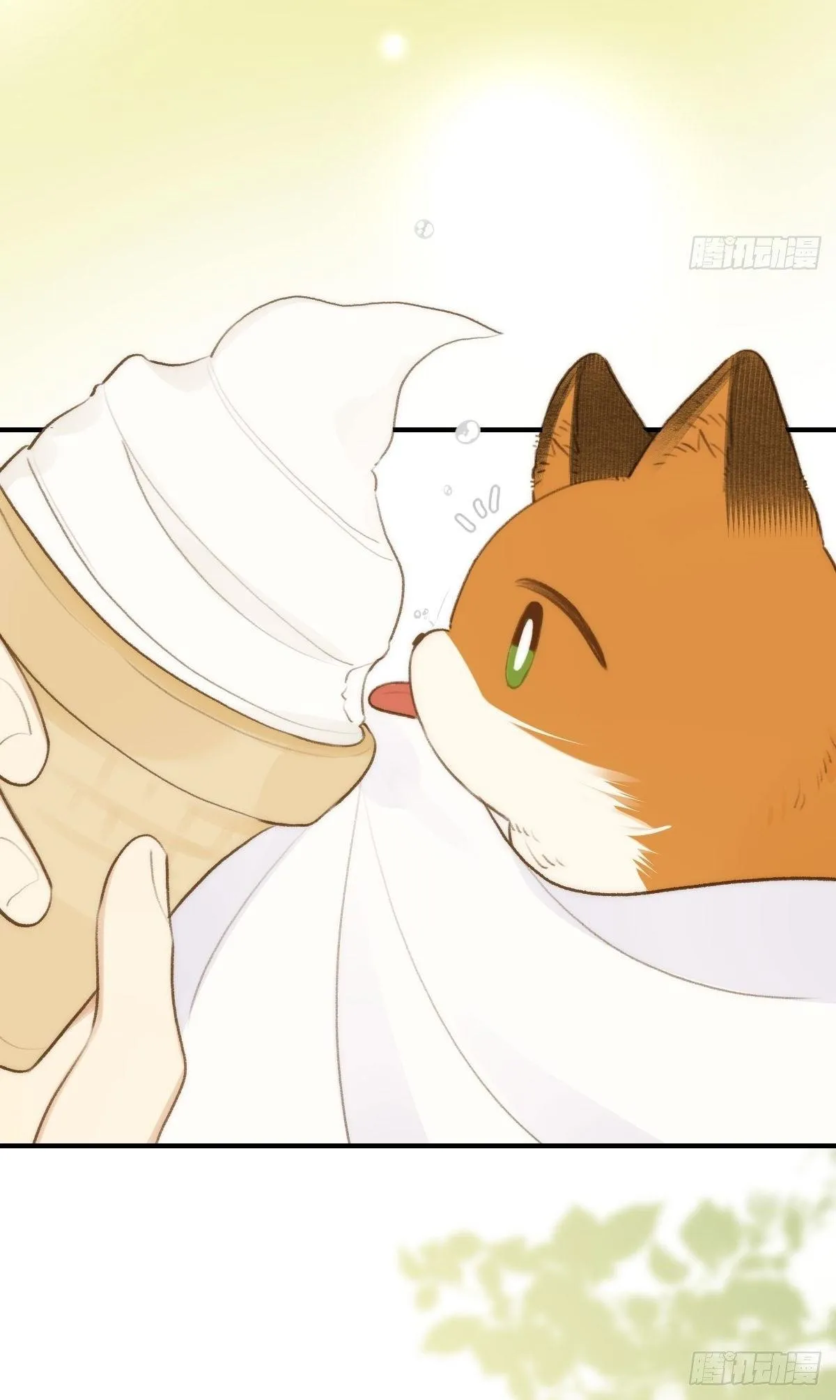 Chỉ Riêng Đuôi Là Không Được!!! Chapter 14 Trang 33