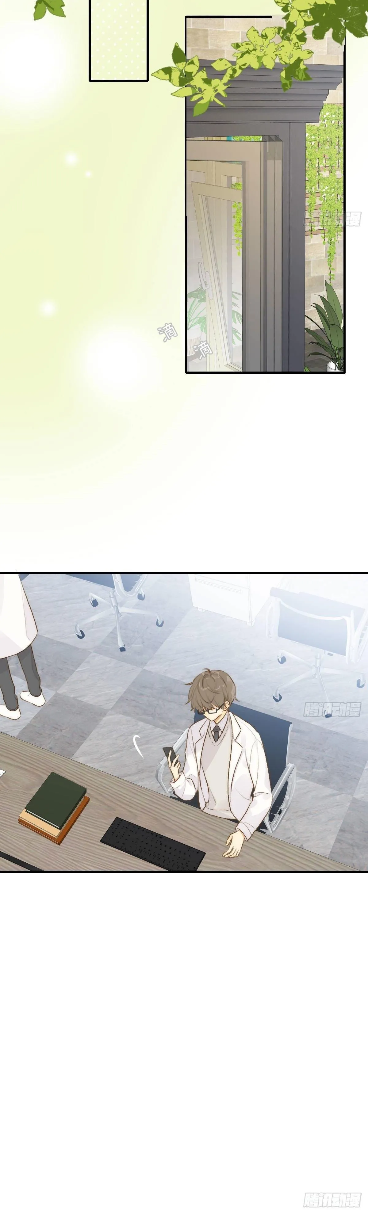 Chỉ Riêng Đuôi Là Không Được!!! Chapter 14 Trang 36