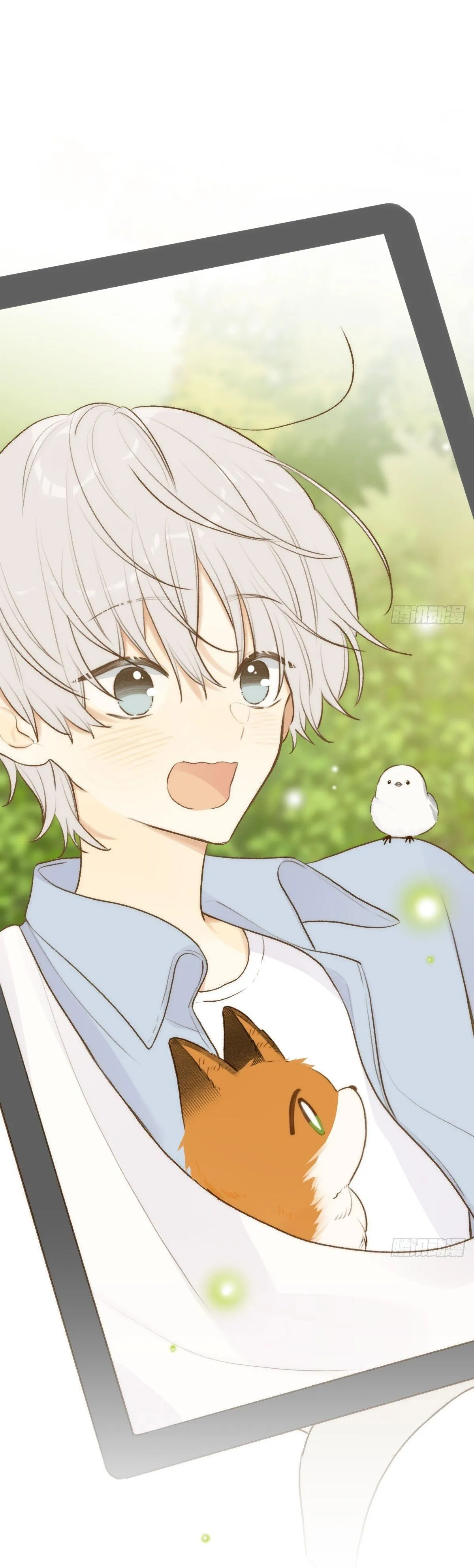 Chỉ Riêng Đuôi Là Không Được!!! Chapter 14 Trang 37