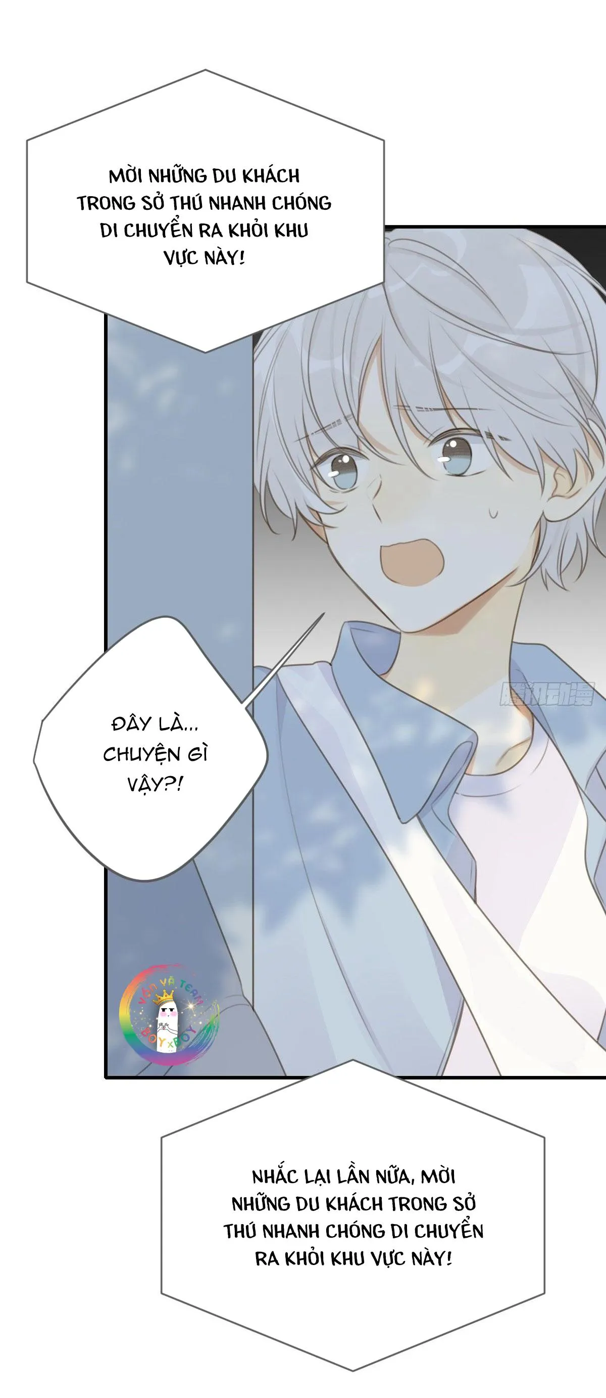 Chỉ Riêng Đuôi Là Không Được!!! Chapter 16 Trang 5