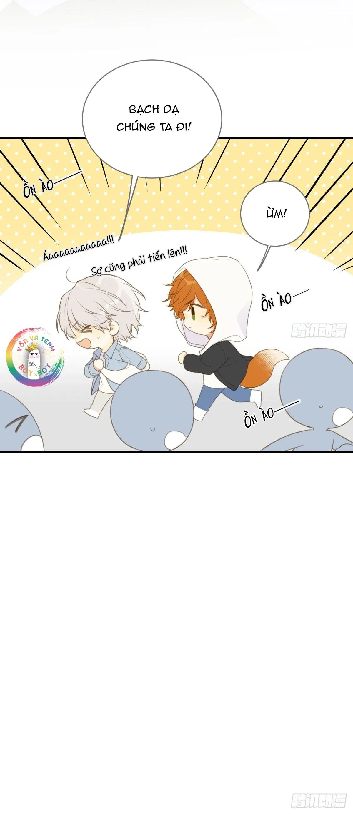 Chỉ Riêng Đuôi Là Không Được!!! Chapter 16 Trang 16