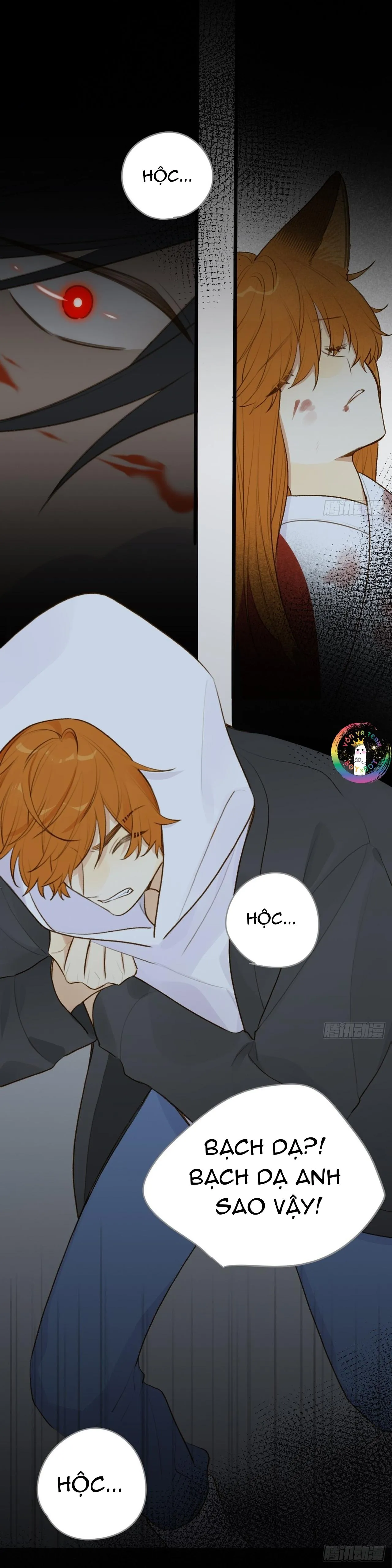 Chỉ Riêng Đuôi Là Không Được!!! Chapter 17 Trang 4