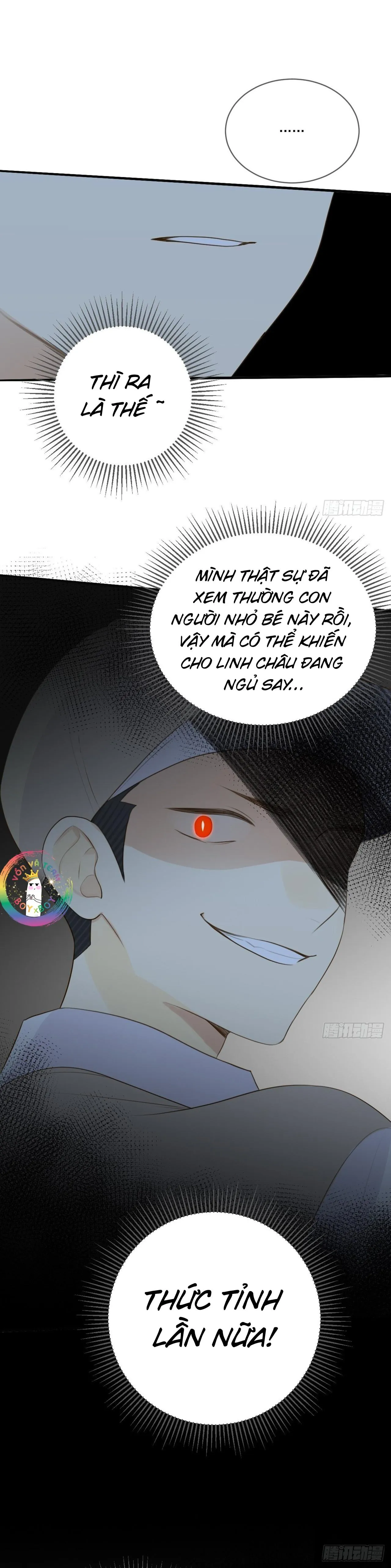 Chỉ Riêng Đuôi Là Không Được!!! Chapter 17 Trang 18