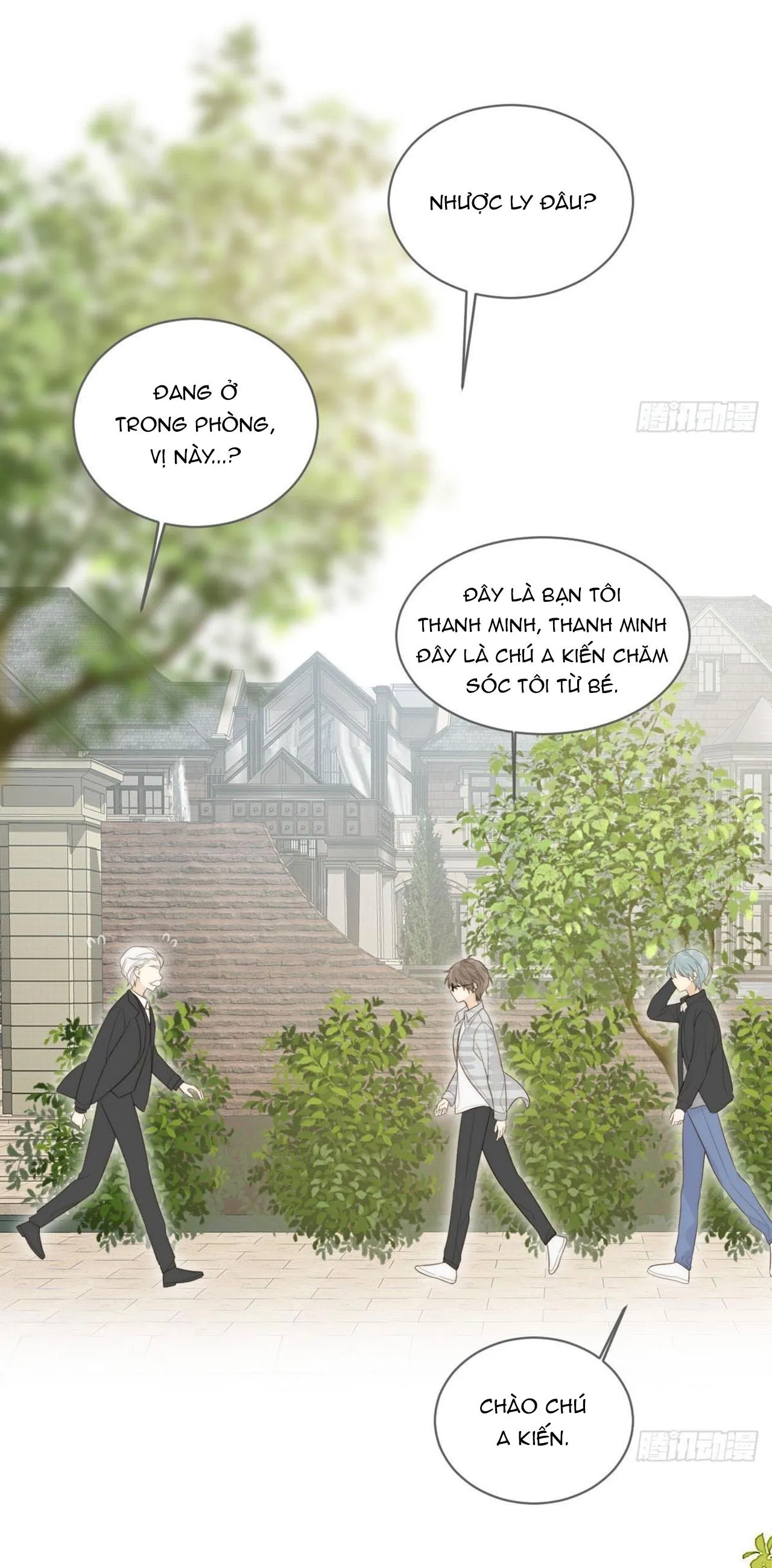 Chỉ Riêng Đuôi Là Không Được!!! Chapter 21 Trang 21