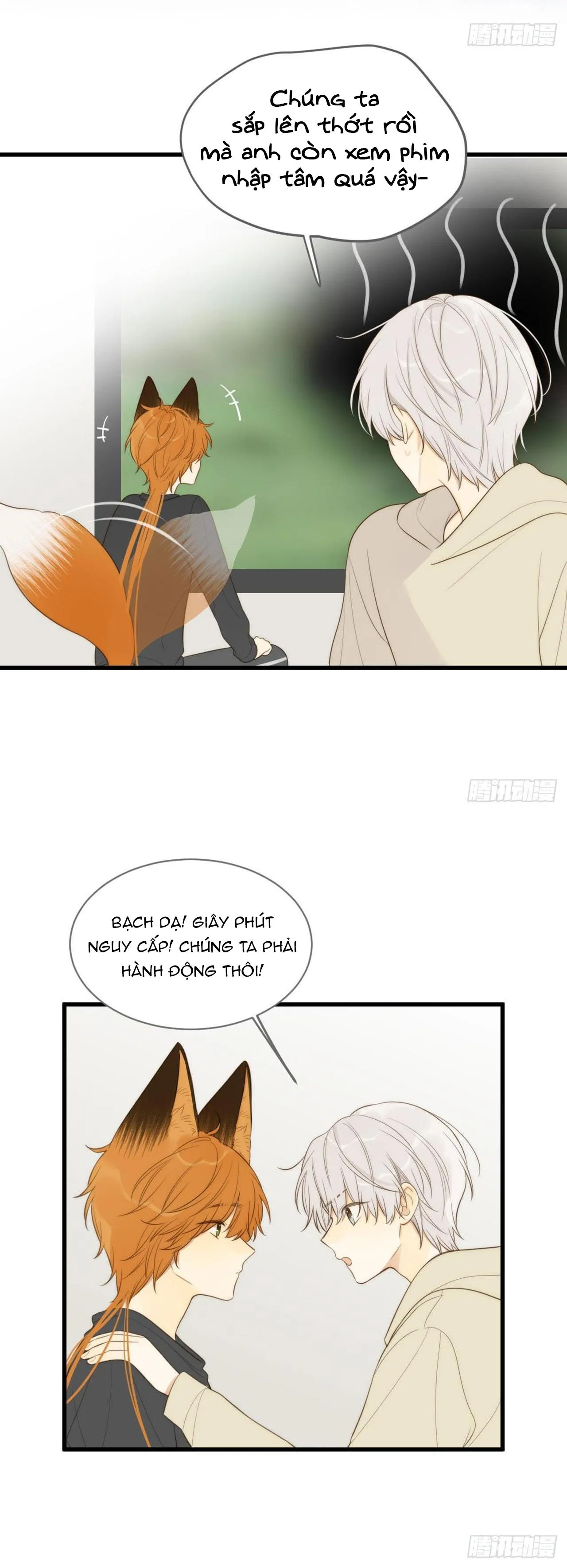 Chỉ Riêng Đuôi Là Không Được!!! Chapter 21 Trang 23