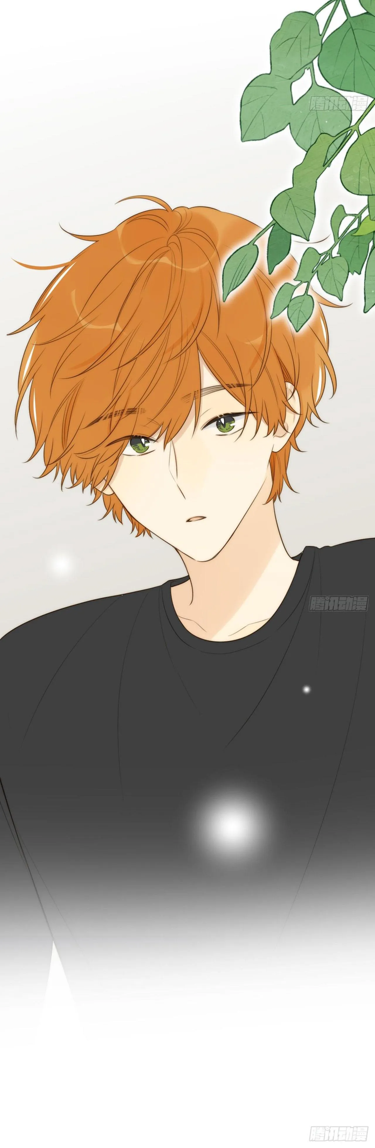 Chỉ Riêng Đuôi Là Không Được!!! Chapter 21 Trang 30