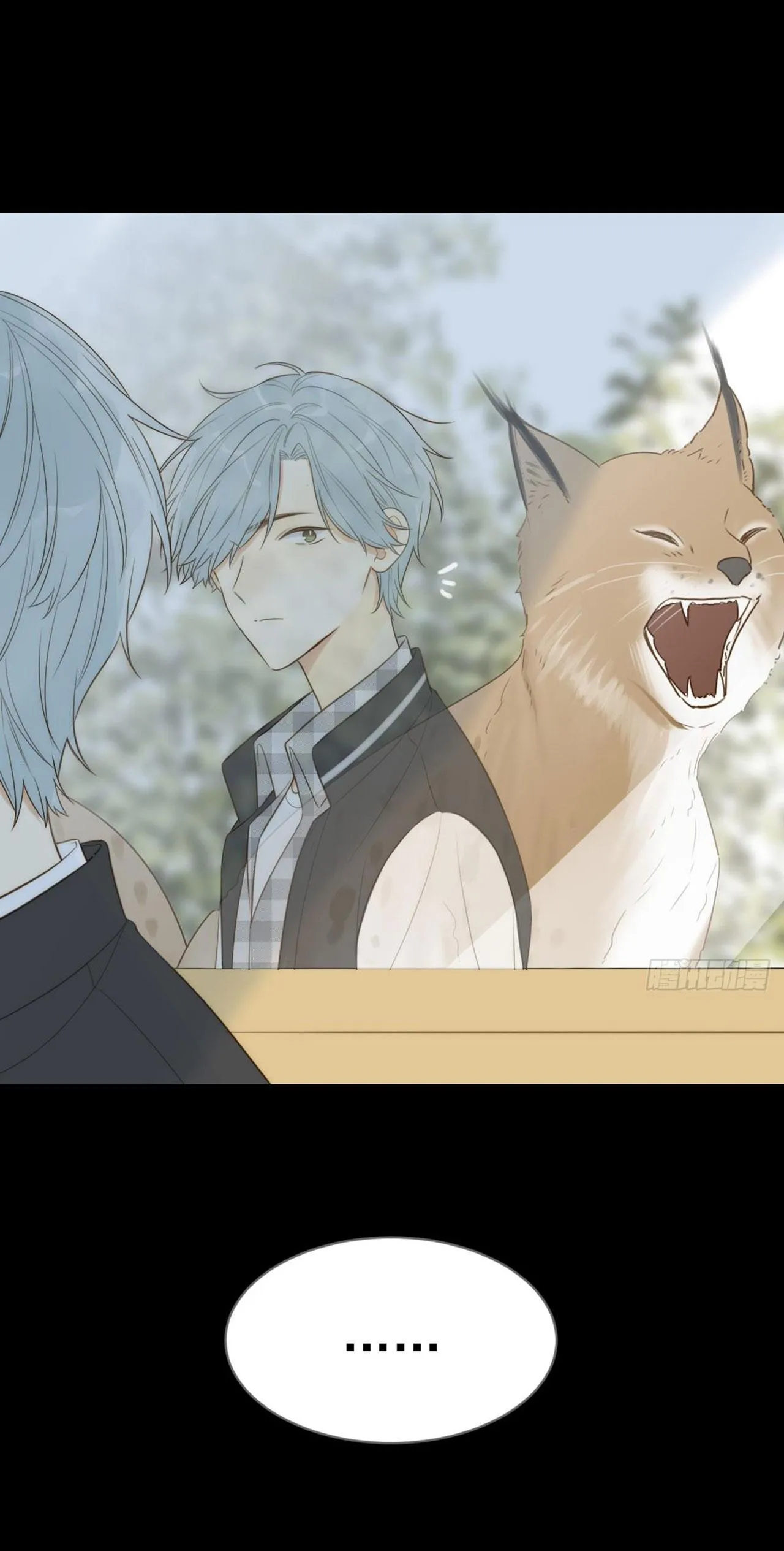 Chỉ Riêng Đuôi Là Không Được!!! Chapter 22 Trang 8