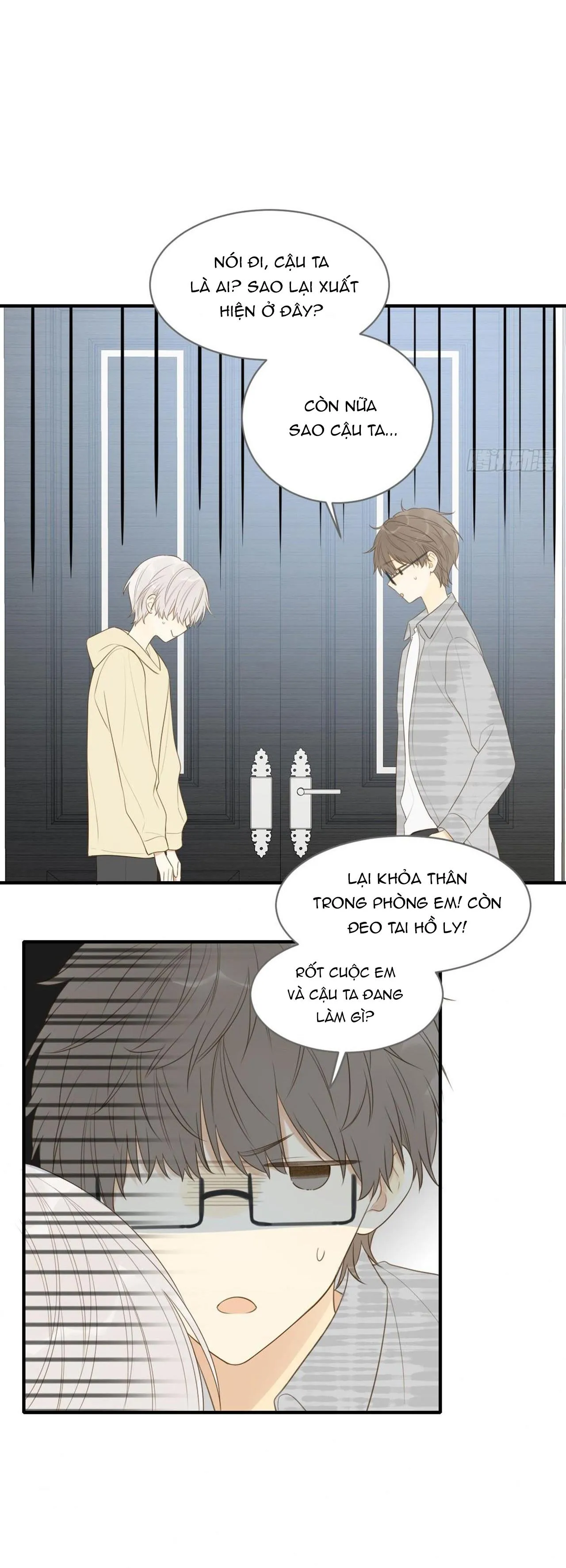 Chỉ Riêng Đuôi Là Không Được!!! Chapter 22 Trang 14