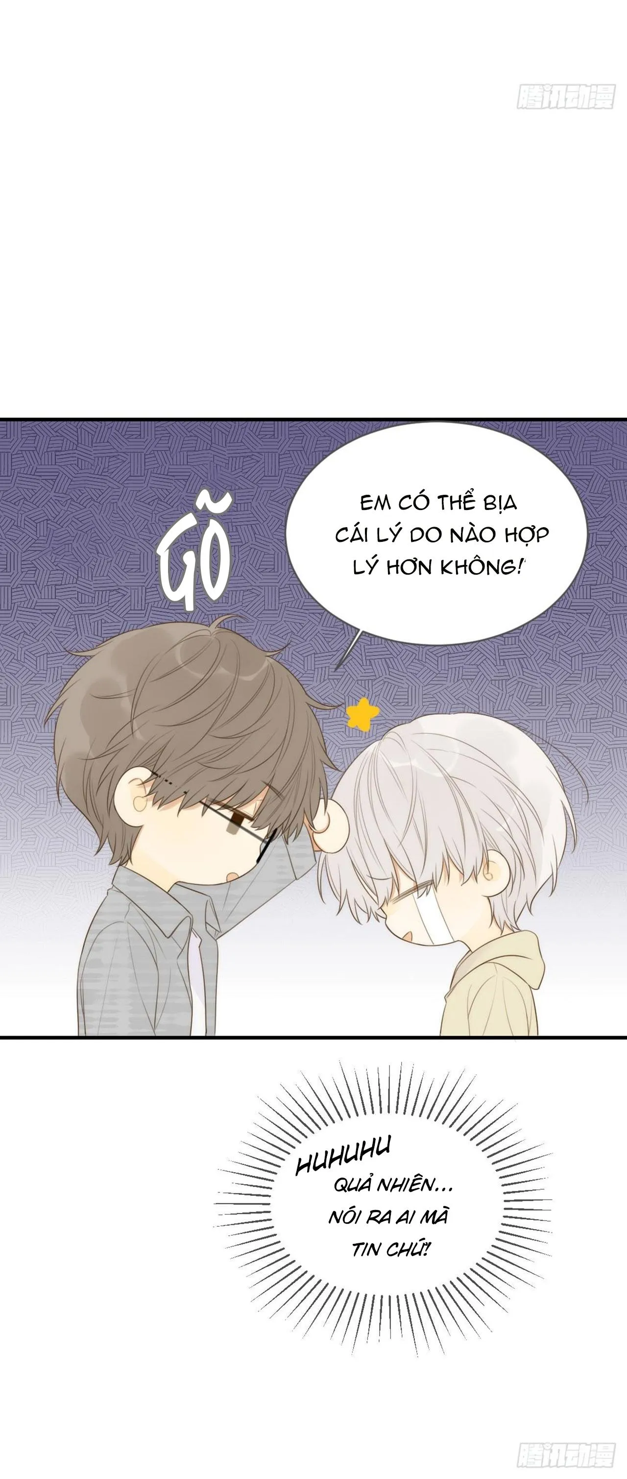 Chỉ Riêng Đuôi Là Không Được!!! Chapter 22 Trang 19