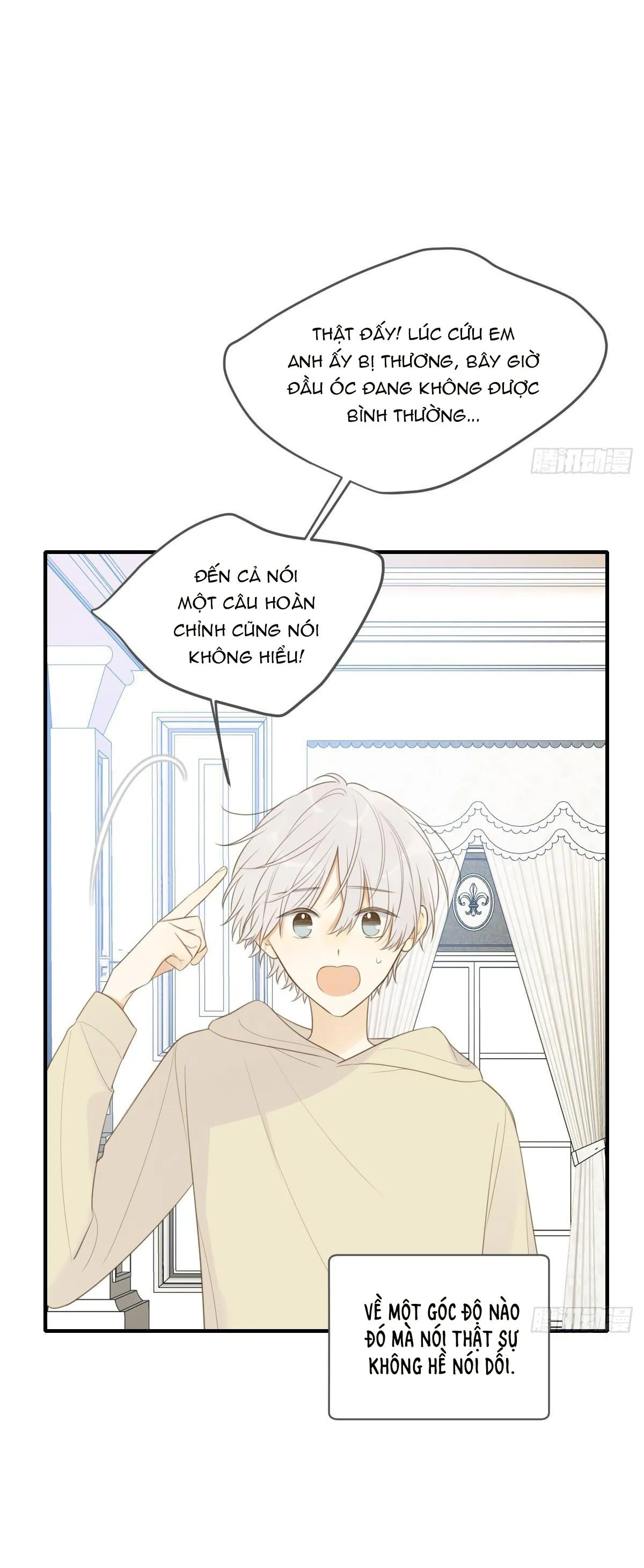 Chỉ Riêng Đuôi Là Không Được!!! Chapter 22 Trang 21