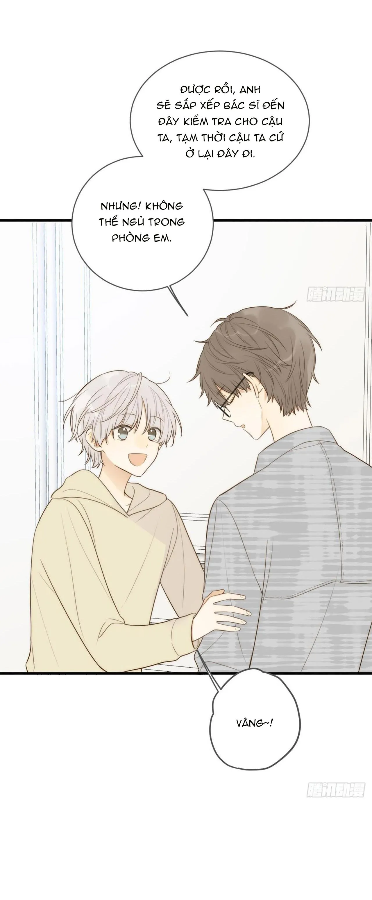 Chỉ Riêng Đuôi Là Không Được!!! Chapter 22 Trang 25