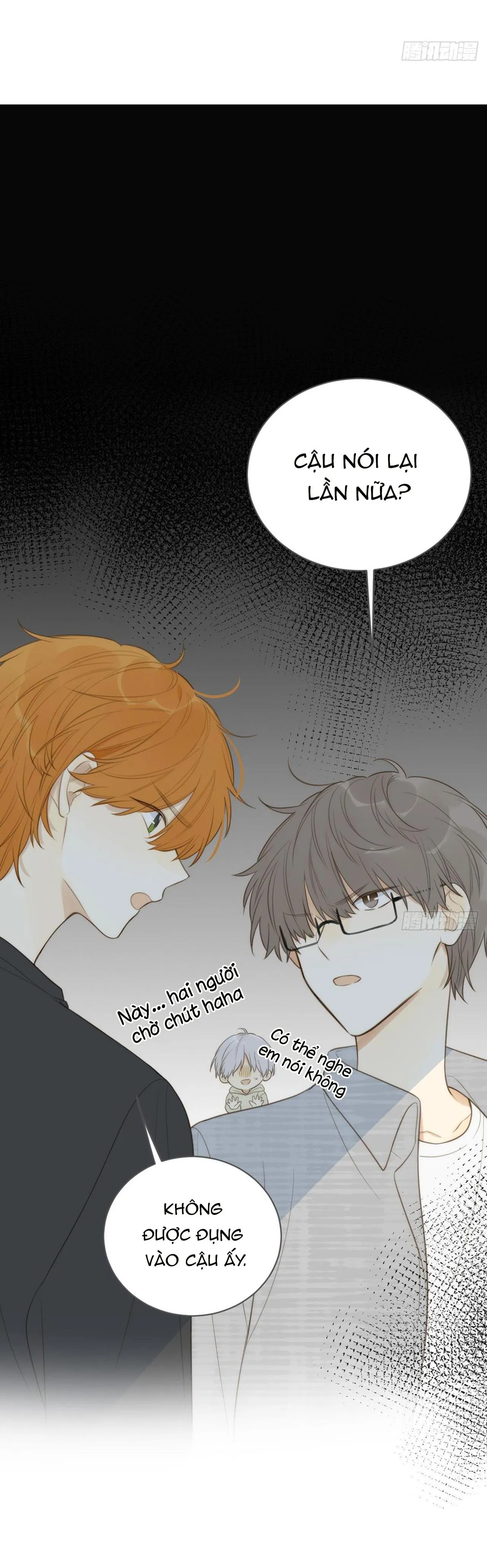 Chỉ Riêng Đuôi Là Không Được!!! Chapter 22 Trang 32