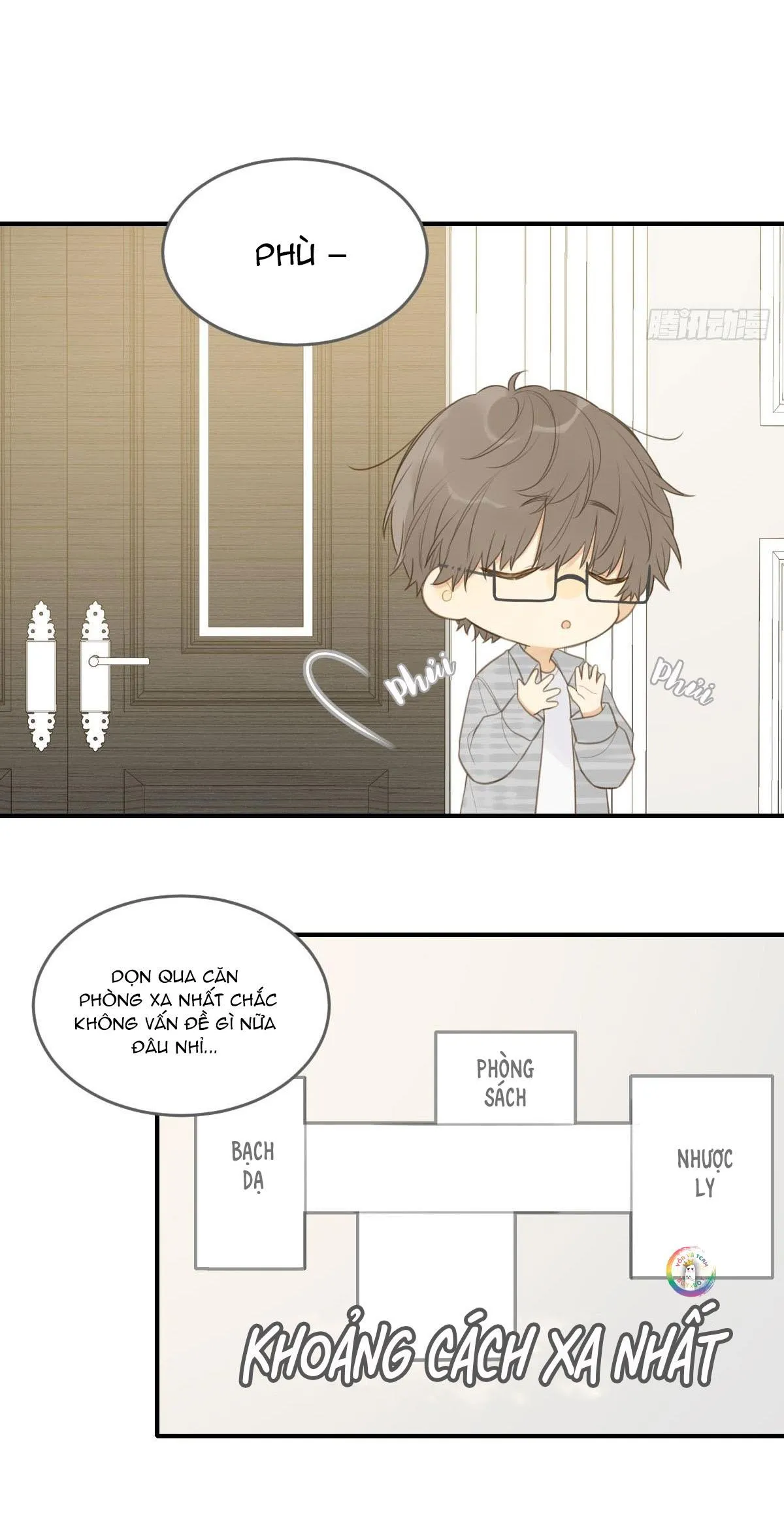 Chỉ Riêng Đuôi Là Không Được!!! Chapter 23 Trang 4