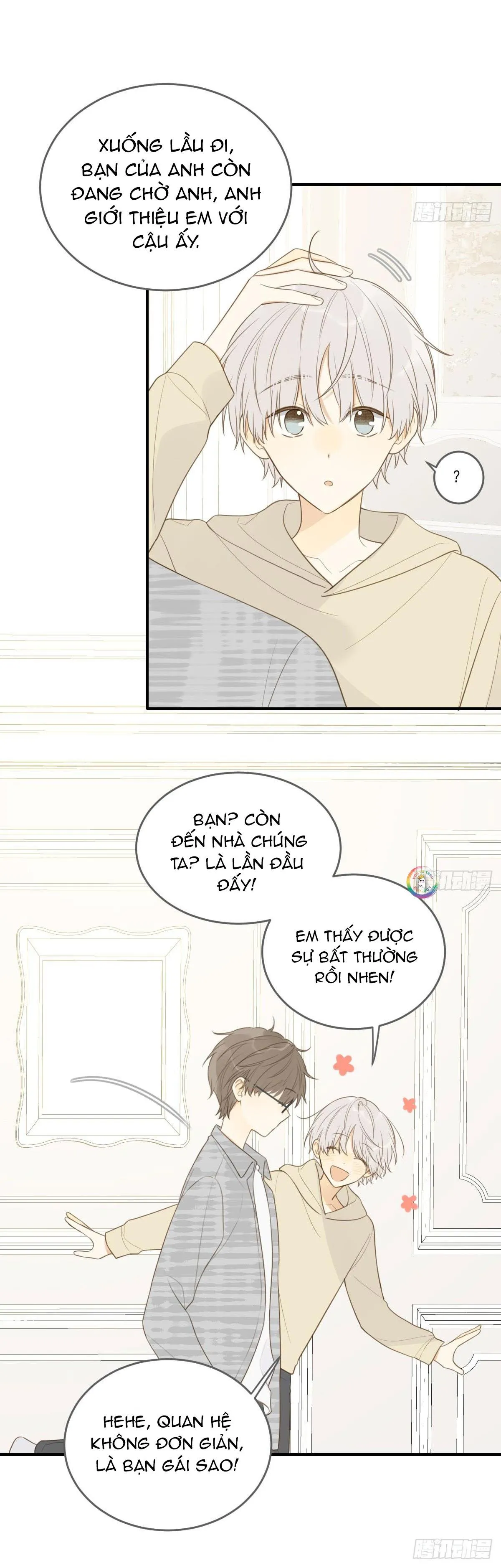 Chỉ Riêng Đuôi Là Không Được!!! Chapter 23 Trang 6