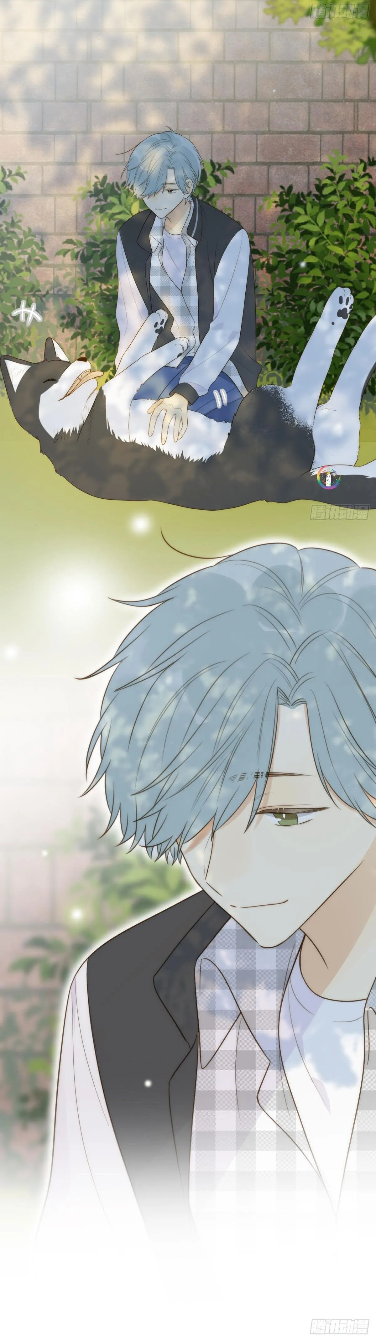 Chỉ Riêng Đuôi Là Không Được!!! Chapter 23 Trang 15