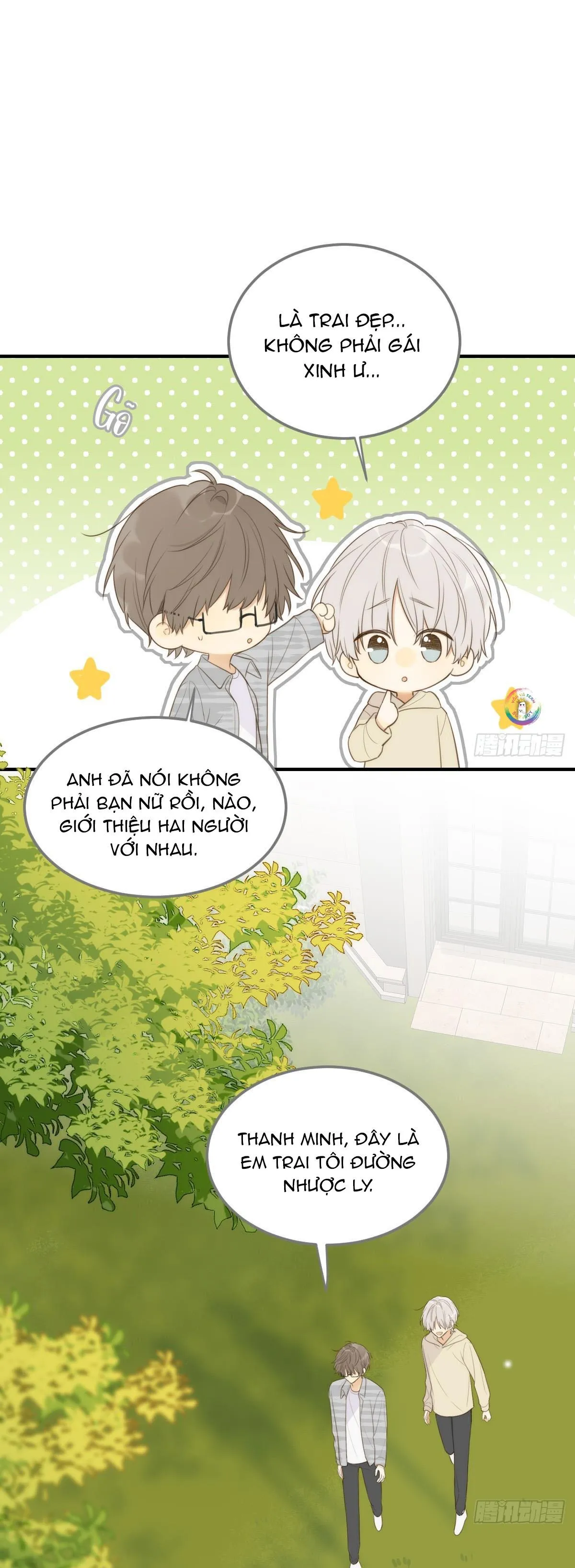 Chỉ Riêng Đuôi Là Không Được!!! Chapter 23 Trang 16