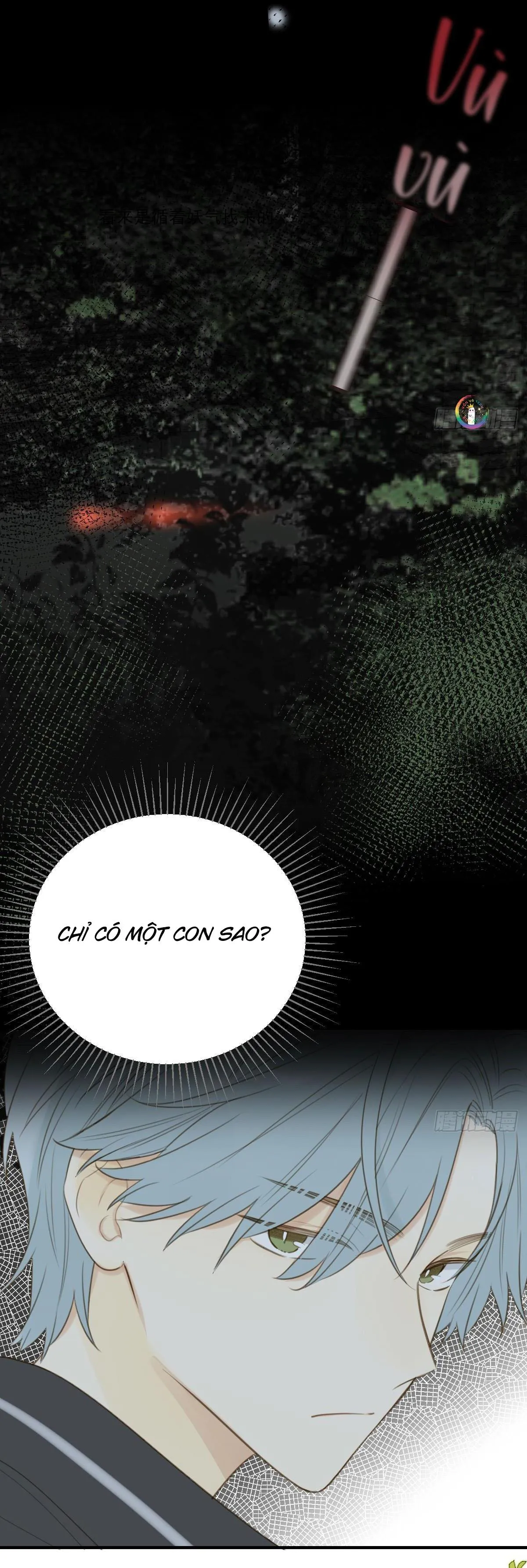 Chỉ Riêng Đuôi Là Không Được!!! Chapter 23 Trang 23