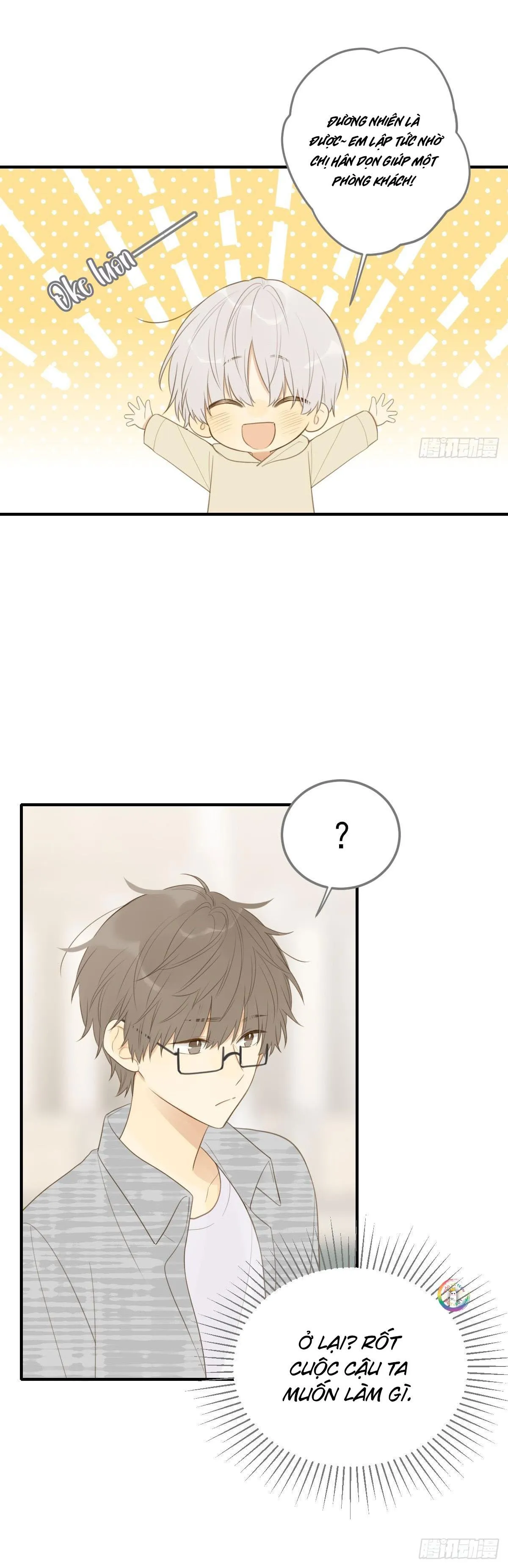 Chỉ Riêng Đuôi Là Không Được!!! Chapter 23 Trang 26