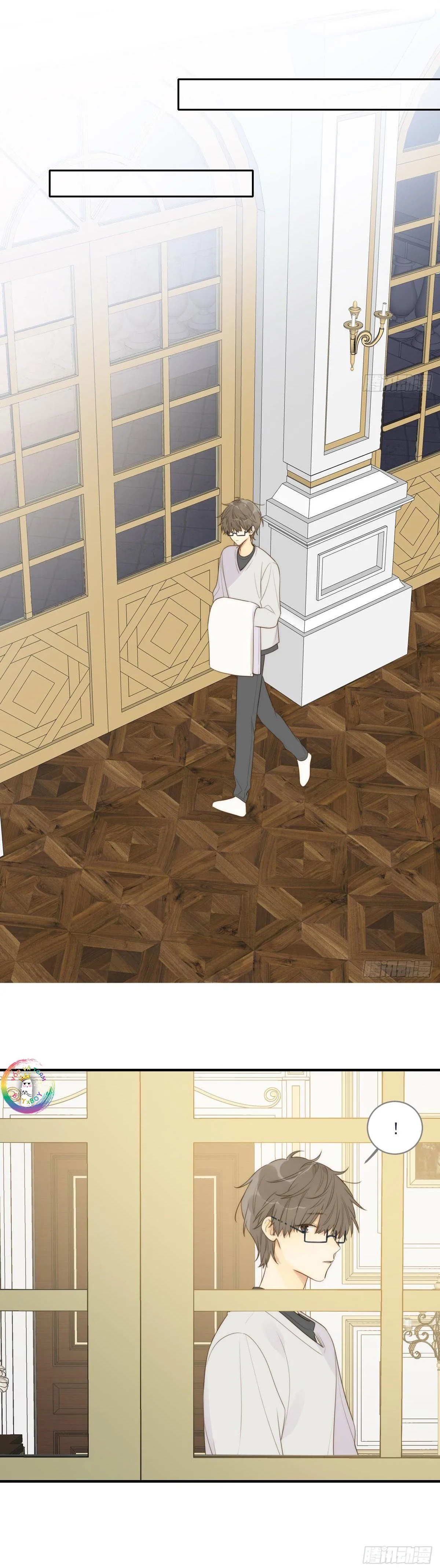 Chỉ Riêng Đuôi Là Không Được!!! Chapter 26 Trang 11