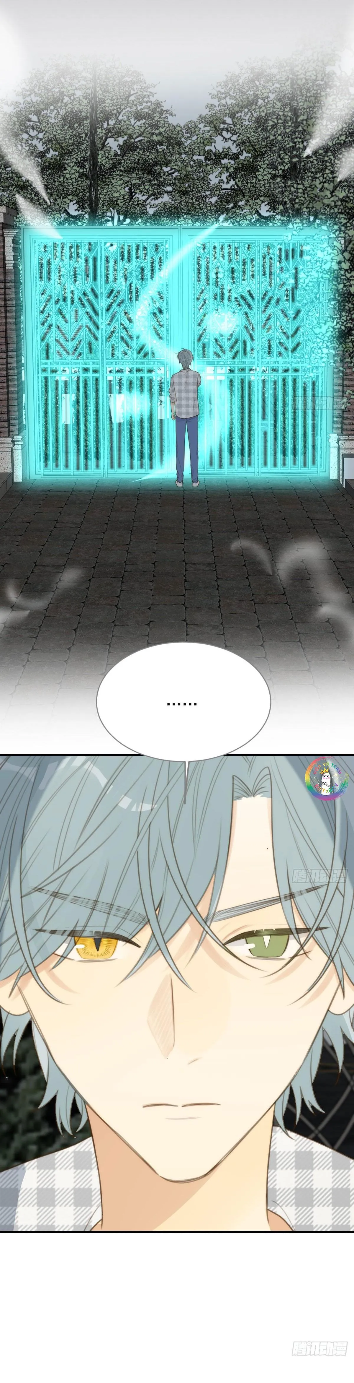 Chỉ Riêng Đuôi Là Không Được!!! Chapter 26 Trang 16