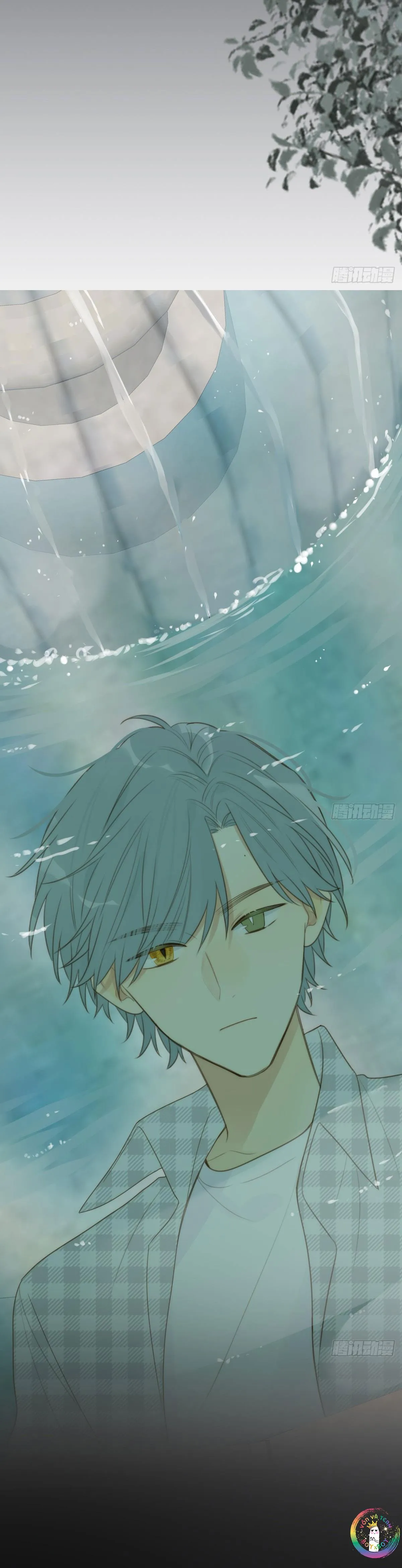 Chỉ Riêng Đuôi Là Không Được!!! Chapter 26 Trang 19