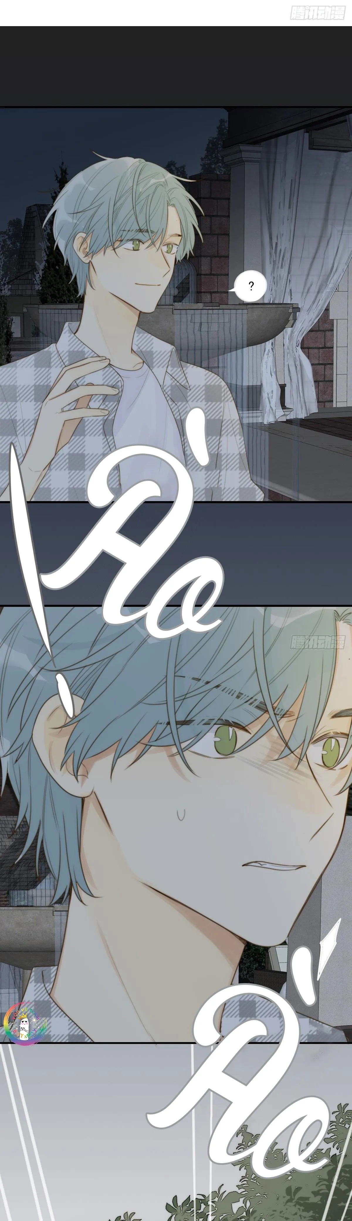 Chỉ Riêng Đuôi Là Không Được!!! Chapter 26 Trang 23