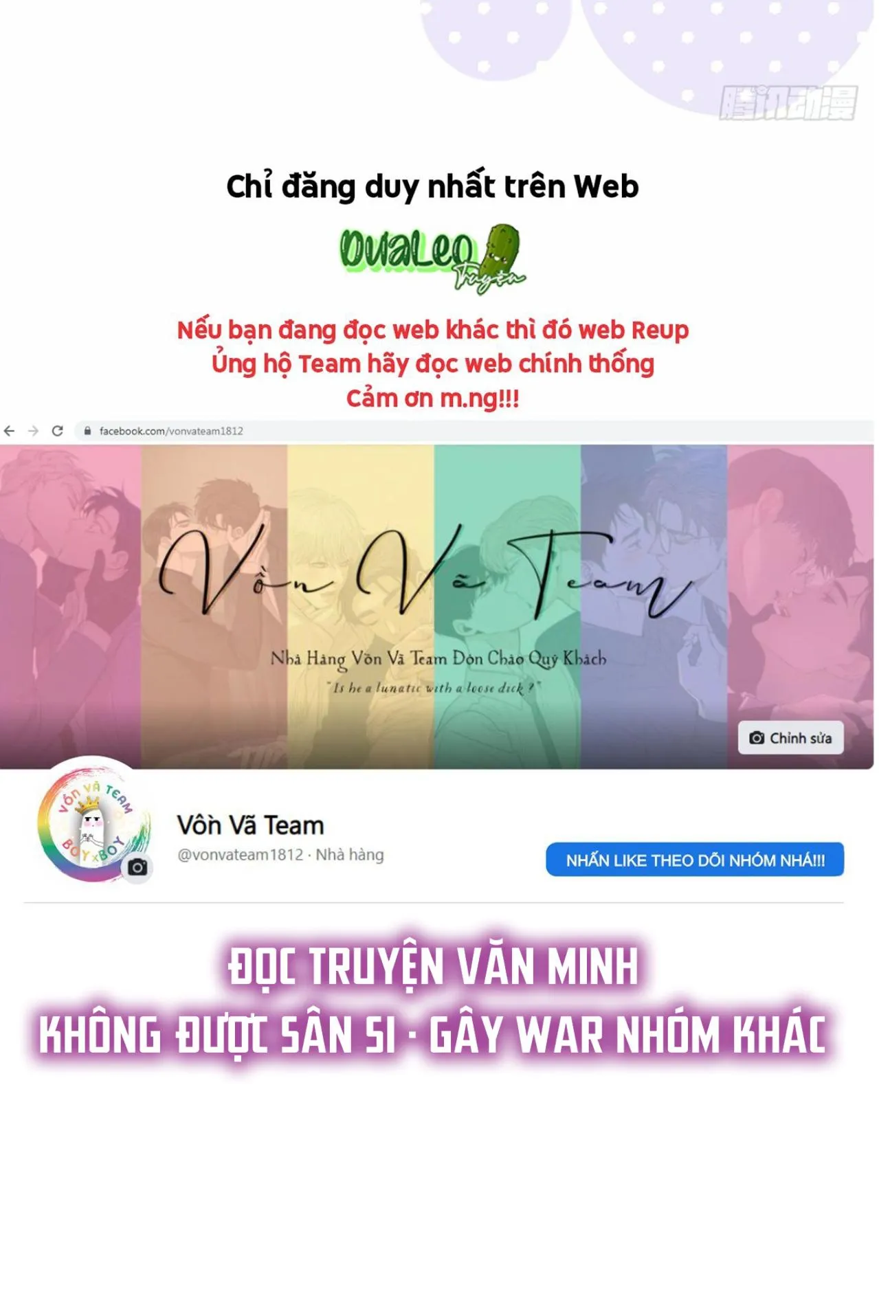 Chỉ Riêng Đuôi Là Không Được!!! Chapter 27 Trang 17