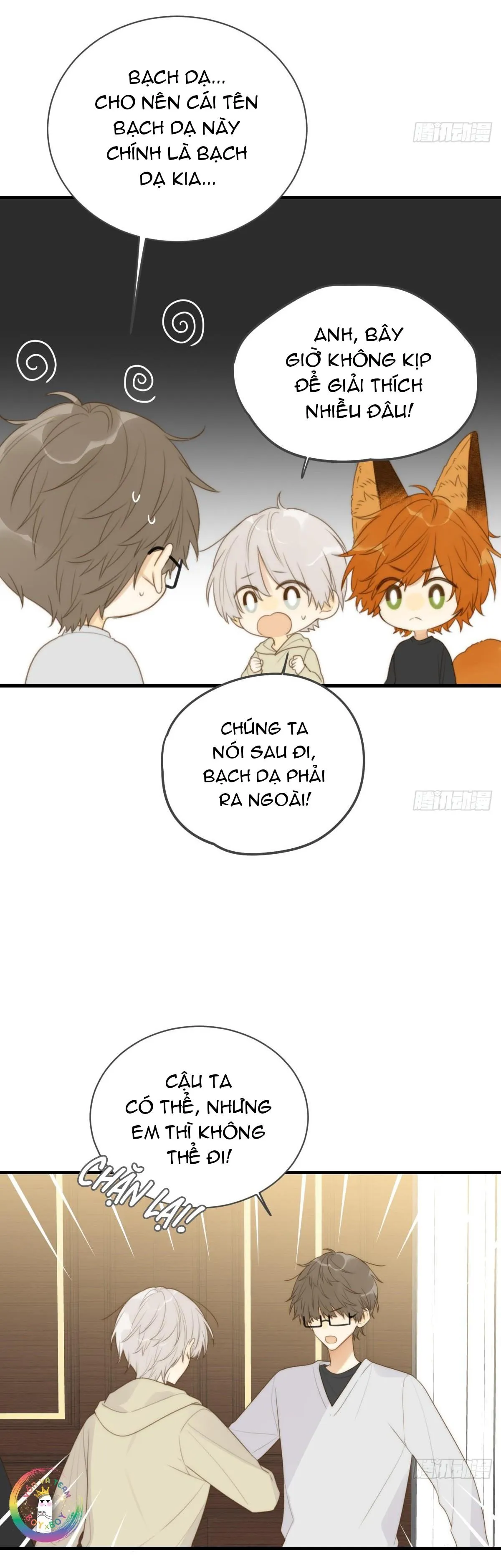 Chỉ Riêng Đuôi Là Không Được!!! Chapter 28 Trang 16