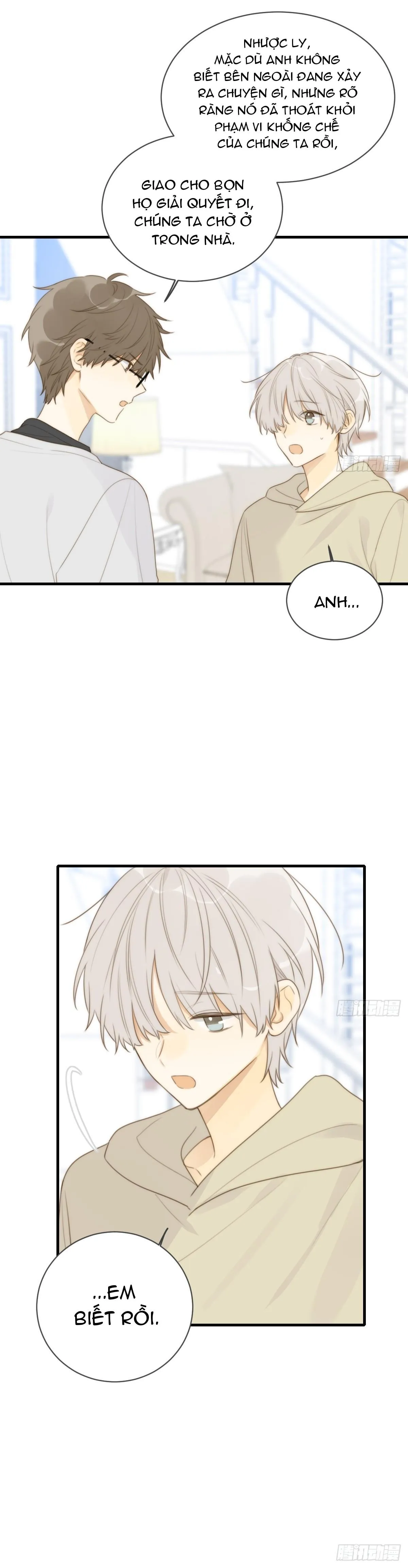 Chỉ Riêng Đuôi Là Không Được!!! Chapter 28 Trang 17