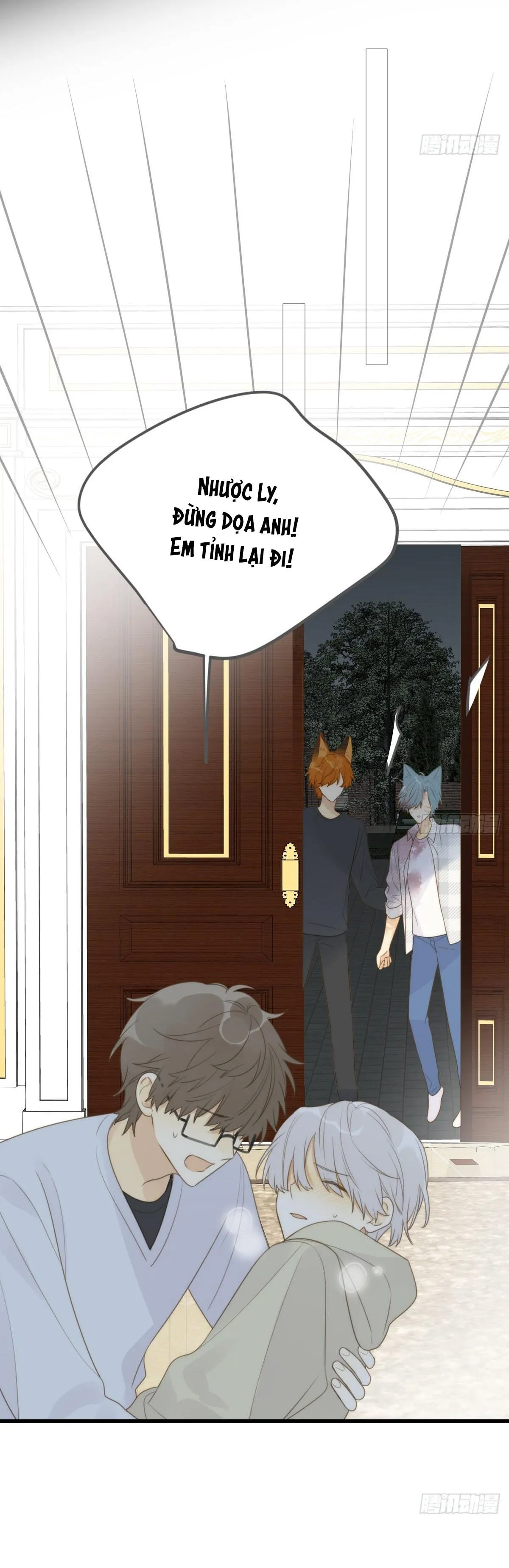 Chỉ Riêng Đuôi Là Không Được!!! Chapter 30 Trang 5