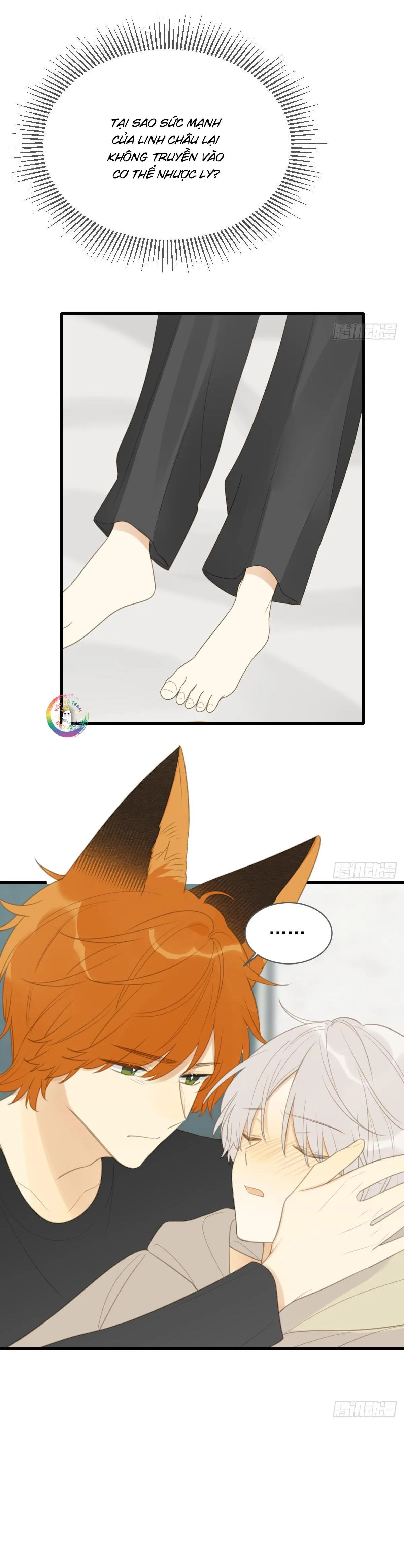 Chỉ Riêng Đuôi Là Không Được!!! Chapter 30 Trang 11