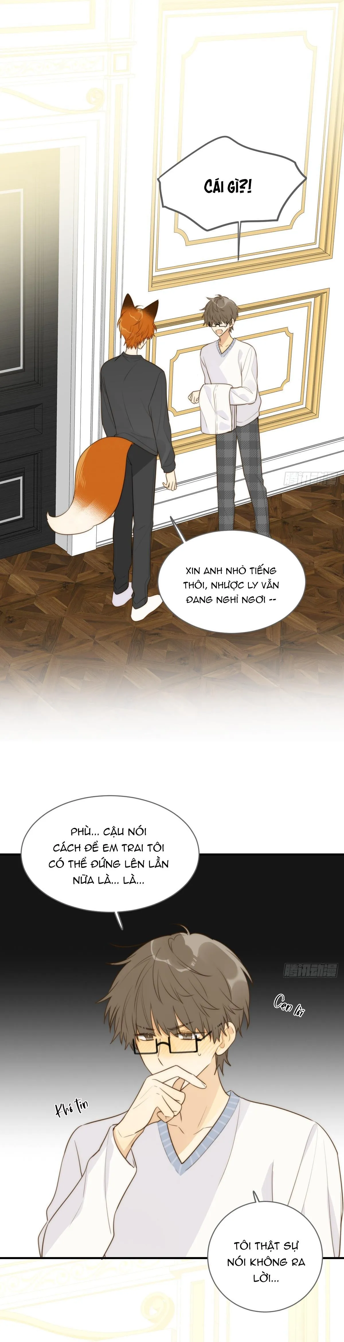 Chỉ Riêng Đuôi Là Không Được!!! Chapter 31 Trang 11
