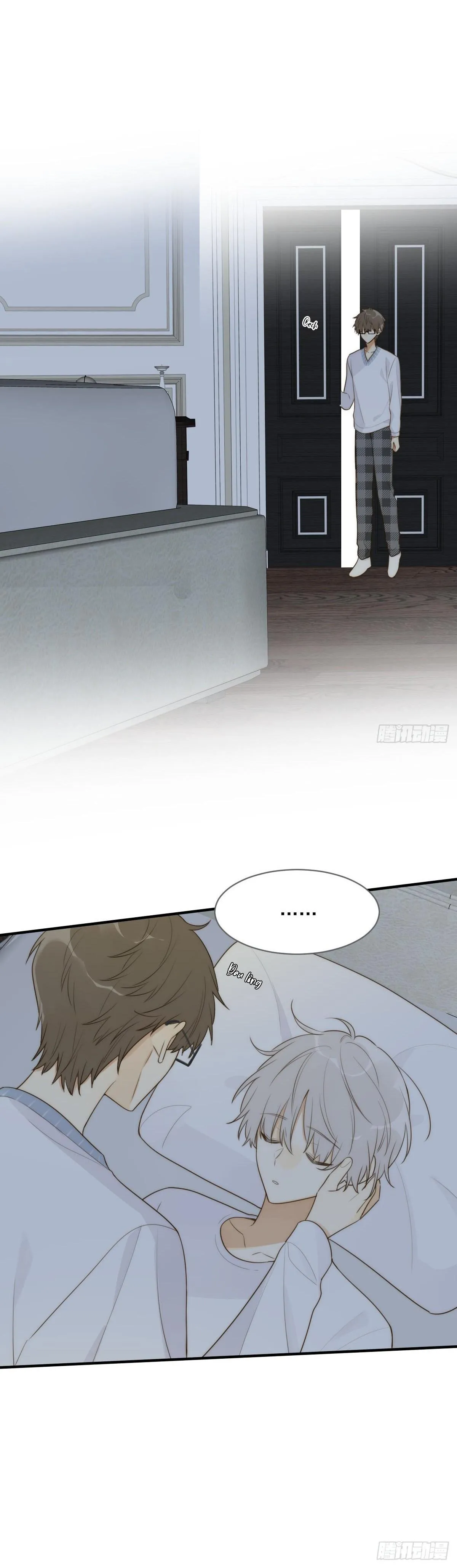 Chỉ Riêng Đuôi Là Không Được!!! Chapter 31 Trang 14