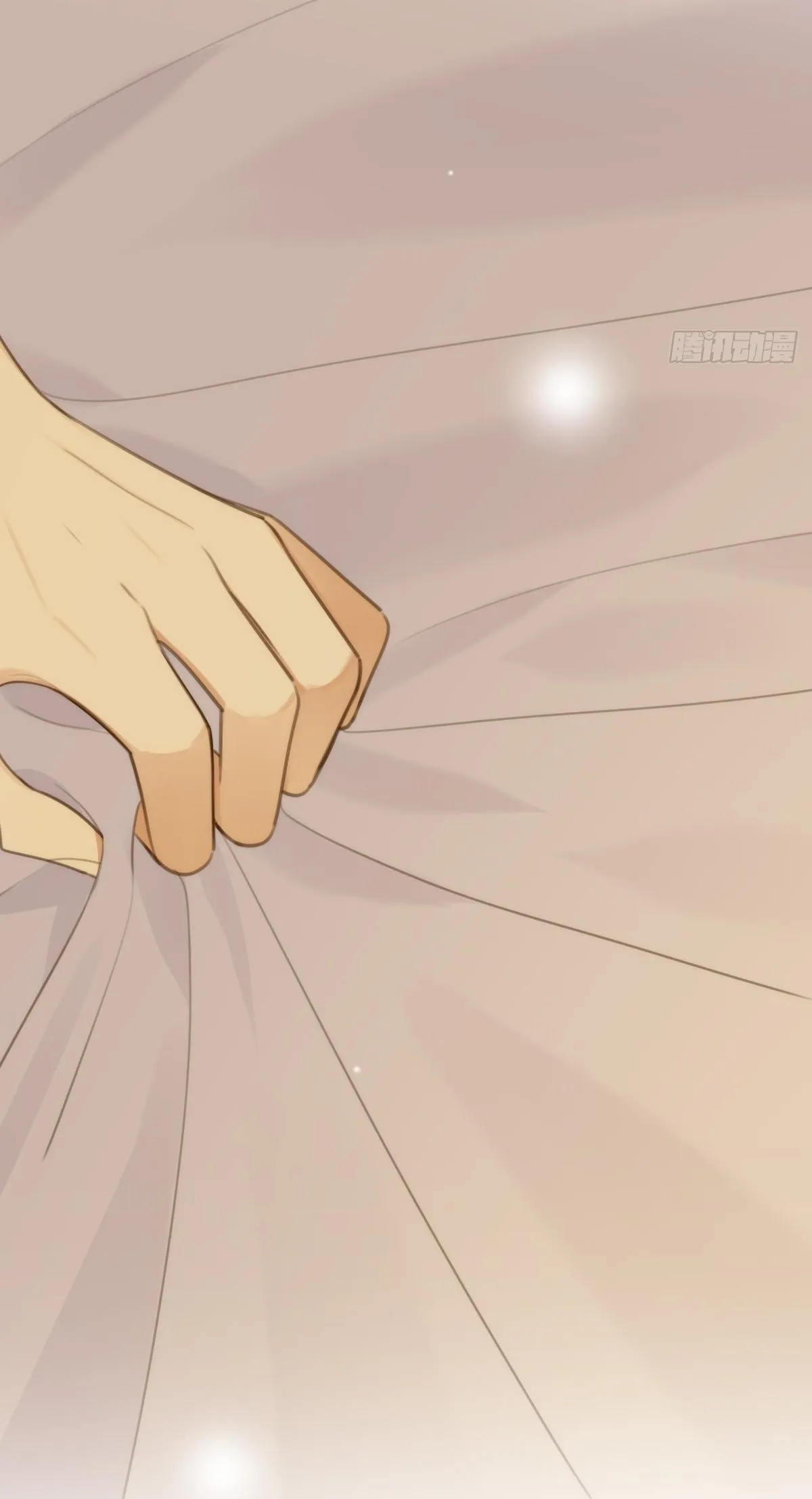 Chỉ Riêng Đuôi Là Không Được!!! Chapter 33 Trang 13