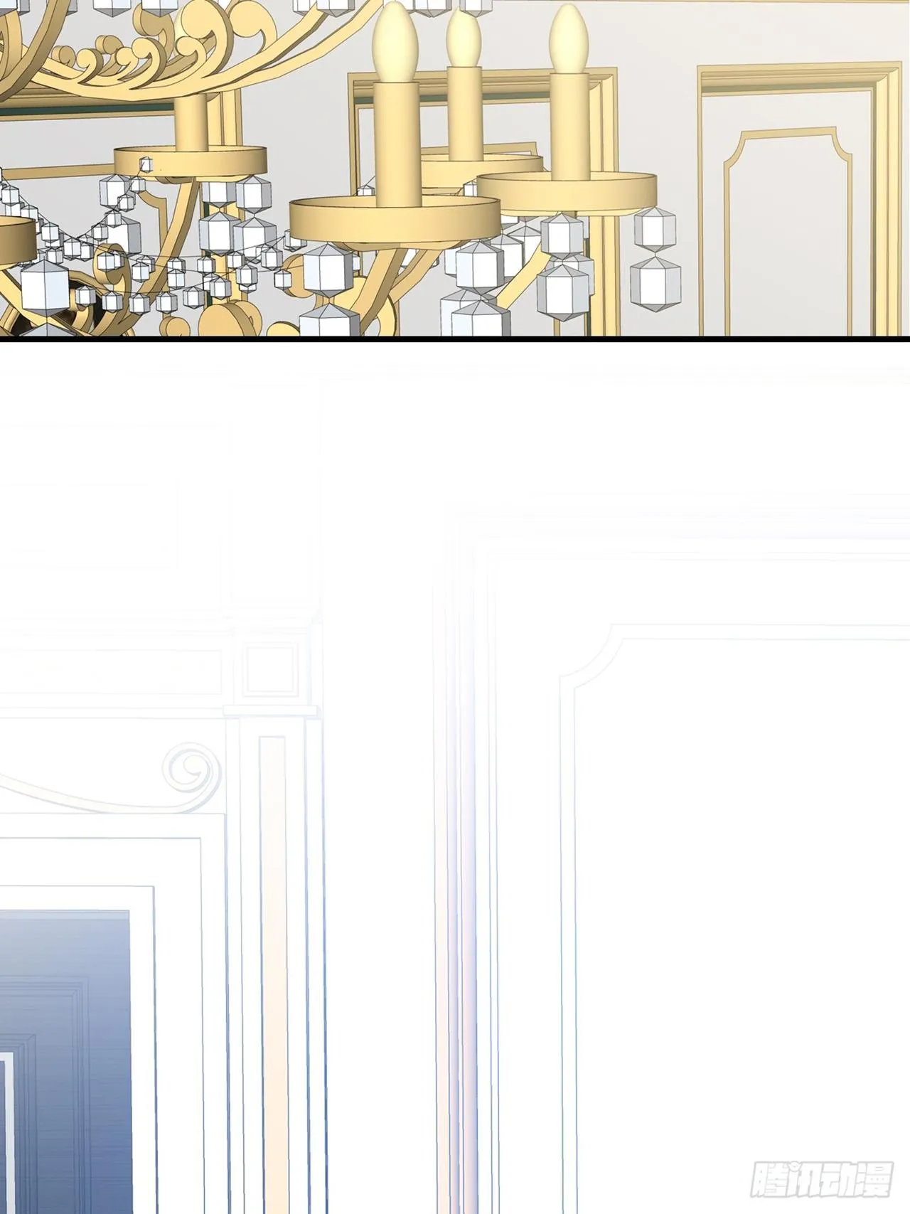 Chỉ Riêng Đuôi Là Không Được!!! Chapter 34 Trang 6