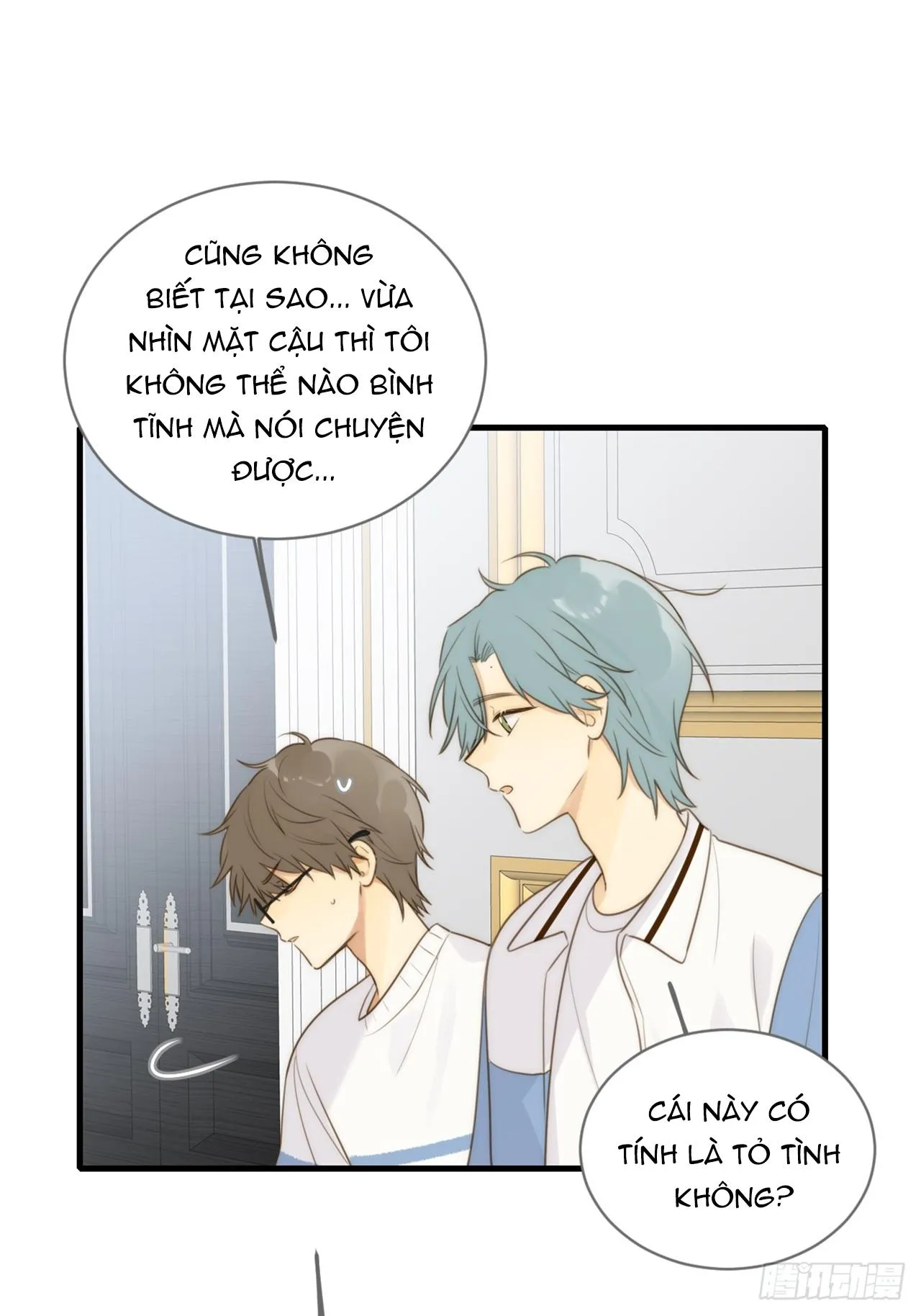 Chỉ Riêng Đuôi Là Không Được!!! Chapter 34 Trang 14