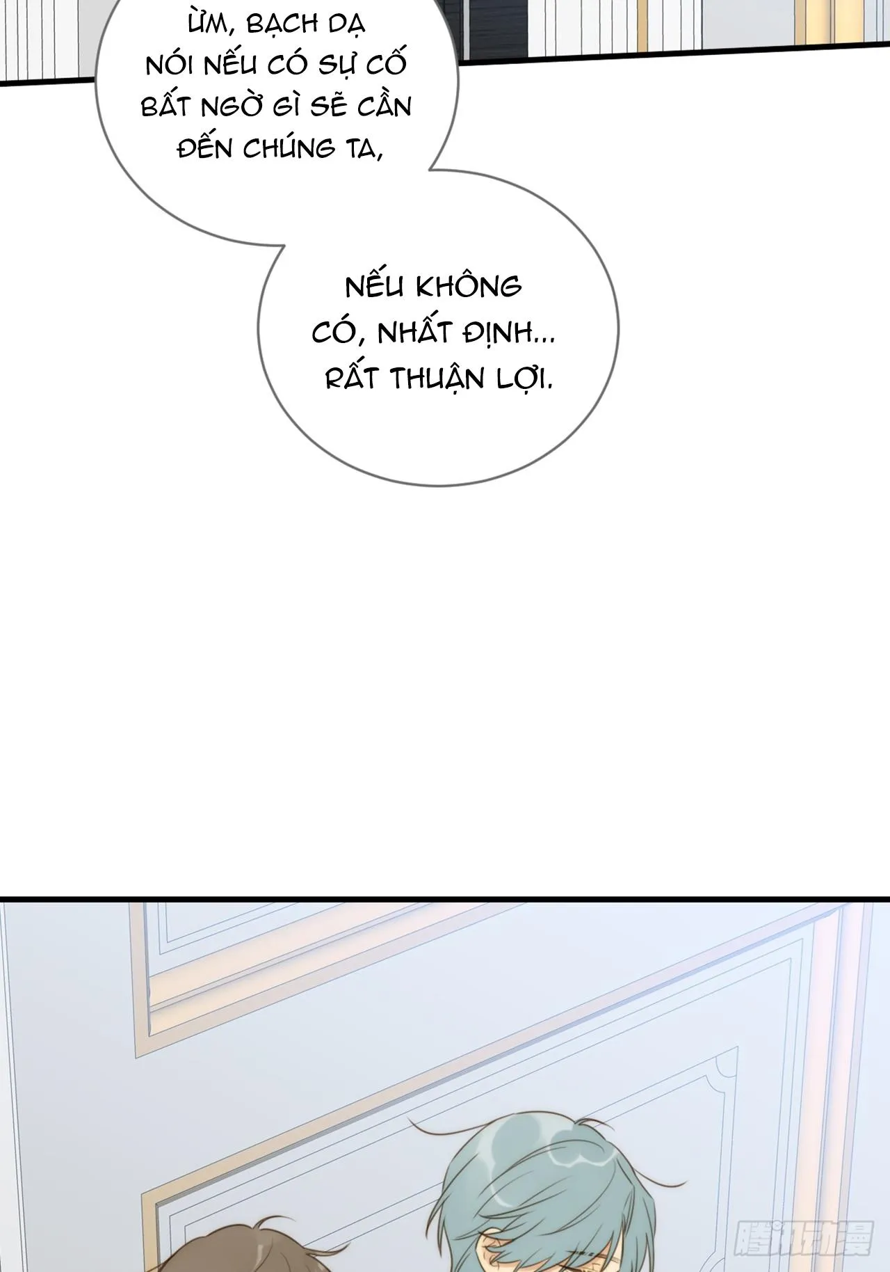 Chỉ Riêng Đuôi Là Không Được!!! Chapter 34 Trang 16