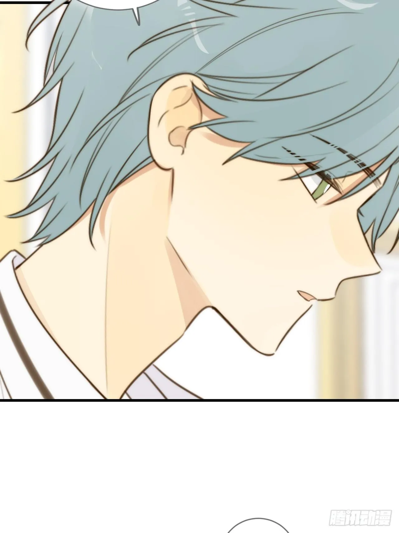 Chỉ Riêng Đuôi Là Không Được!!! Chapter 34 Trang 21