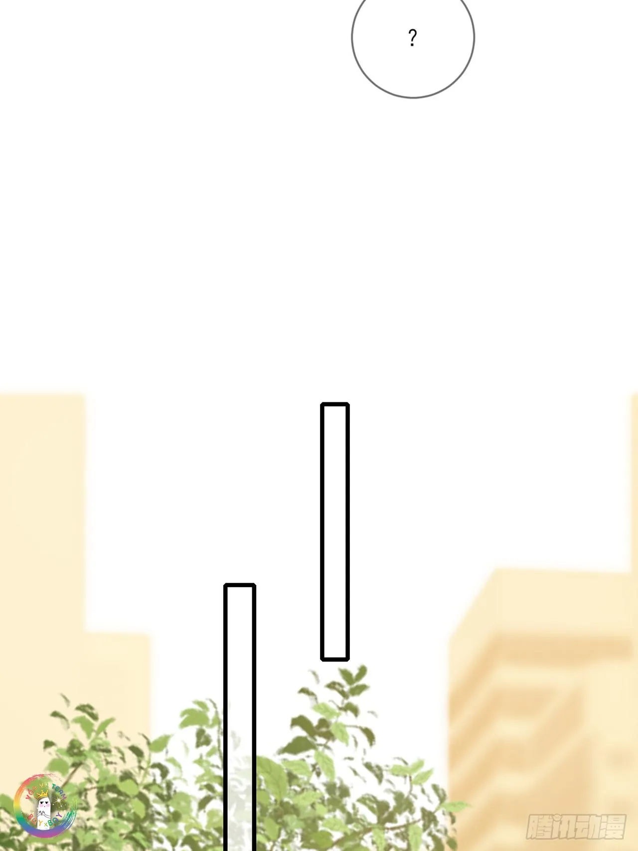 Chỉ Riêng Đuôi Là Không Được!!! Chapter 34 Trang 22