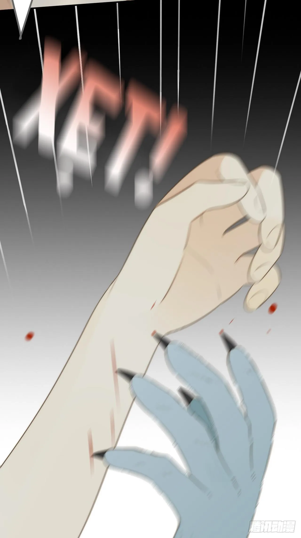 Chỉ Riêng Đuôi Là Không Được!!! Chapter 34 Trang 38