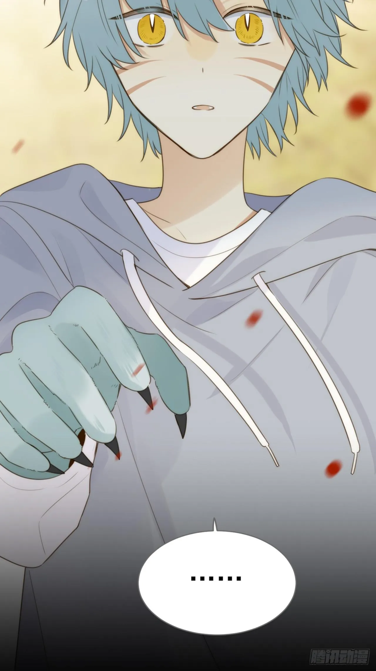 Chỉ Riêng Đuôi Là Không Được!!! Chapter 34 Trang 40