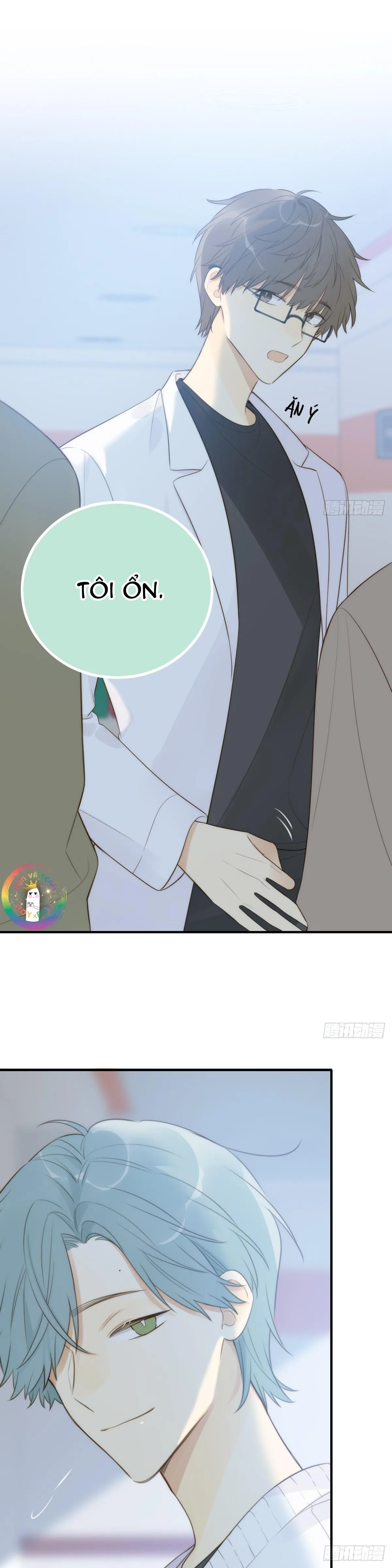 Chỉ Riêng Đuôi Là Không Được!!! Chapter 42 Trang 4