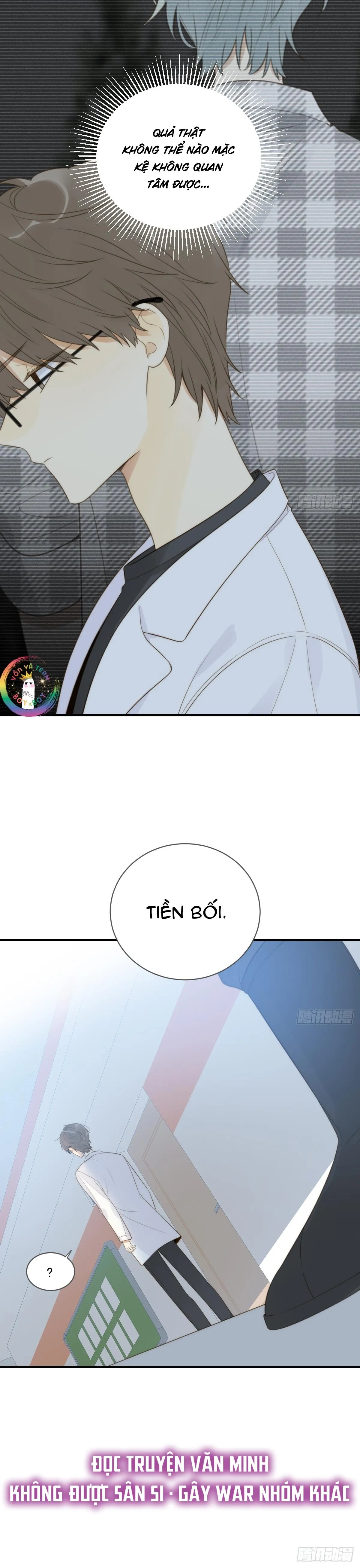 Chỉ Riêng Đuôi Là Không Được!!! Chapter 42 Trang 12