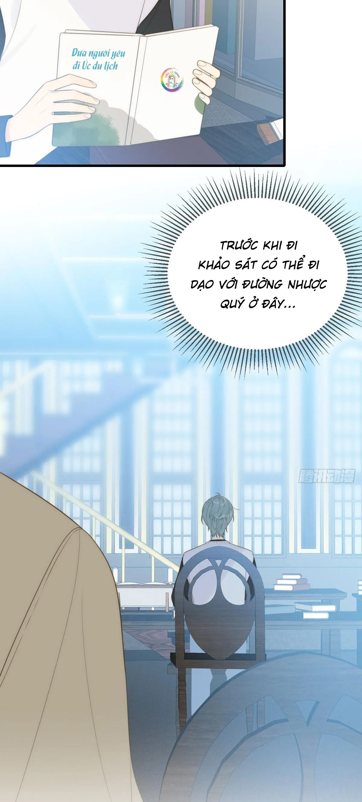 Chỉ Riêng Đuôi Là Không Được!!! Chapter 43 Trang 3