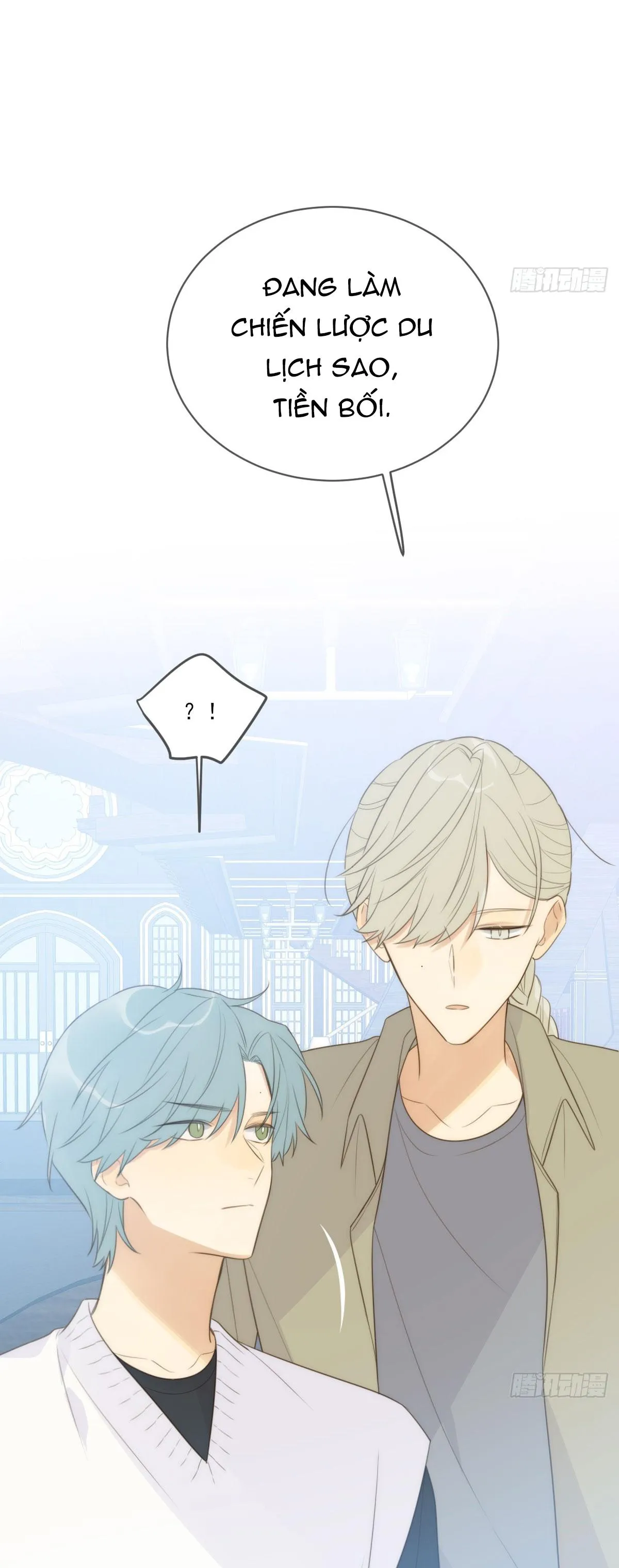 Chỉ Riêng Đuôi Là Không Được!!! Chapter 43 Trang 5