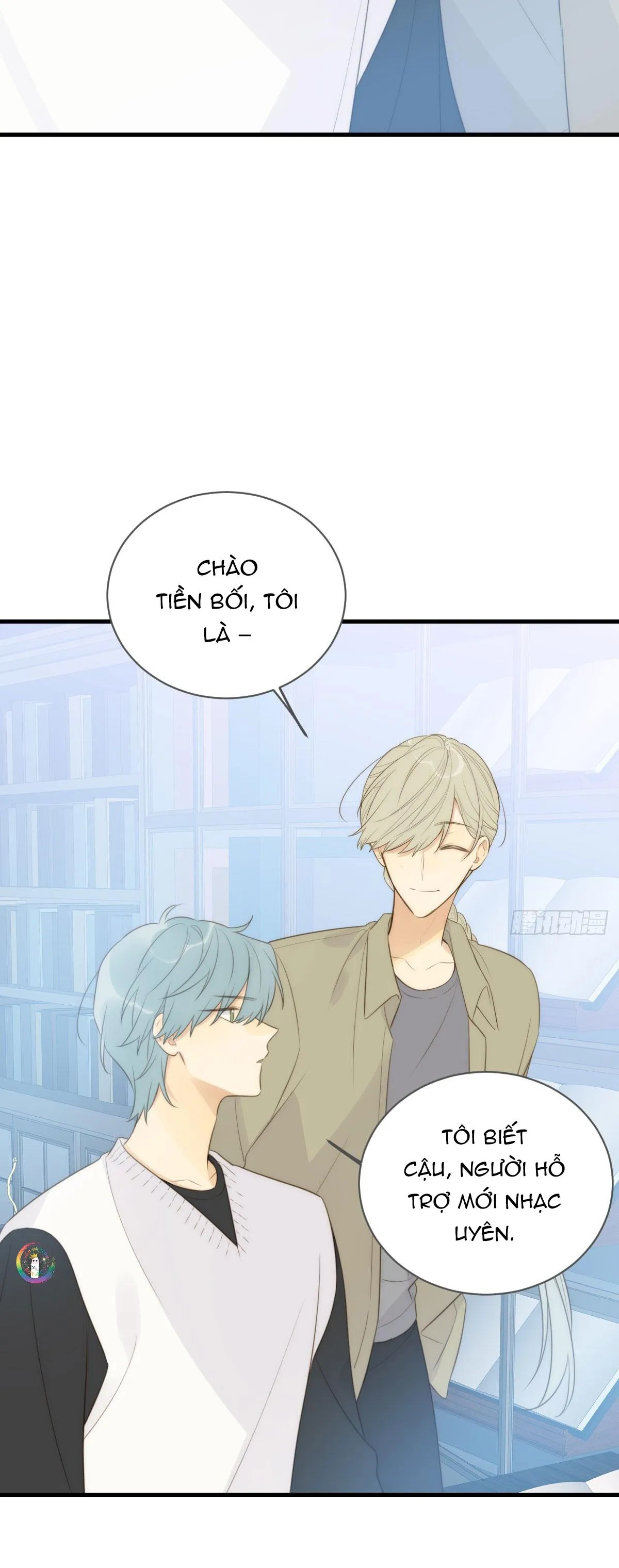 Chỉ Riêng Đuôi Là Không Được!!! Chapter 43 Trang 6