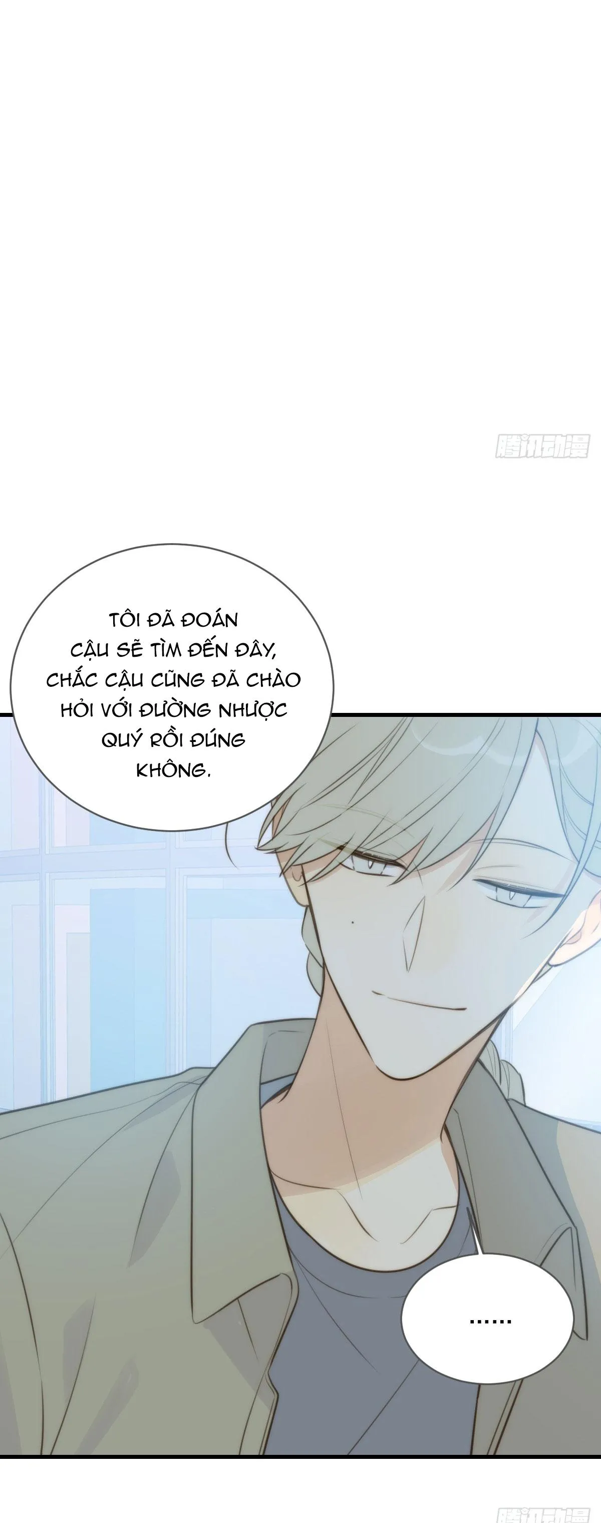 Chỉ Riêng Đuôi Là Không Được!!! Chapter 43 Trang 7
