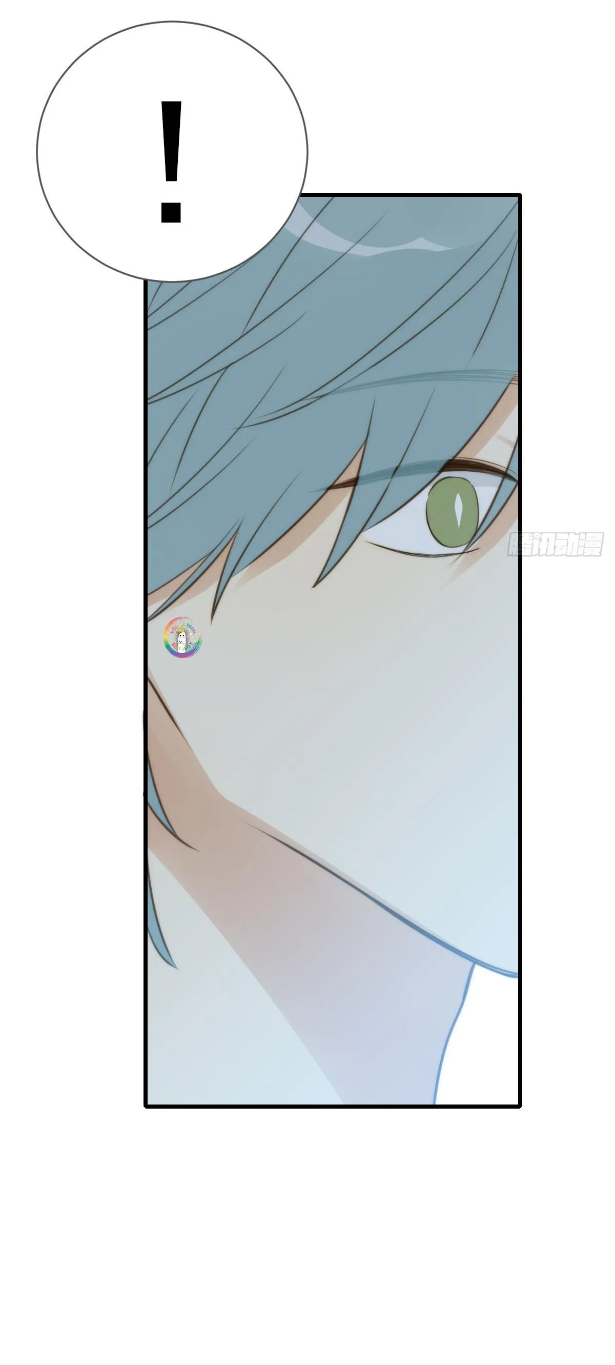 Chỉ Riêng Đuôi Là Không Được!!! Chapter 43 Trang 13