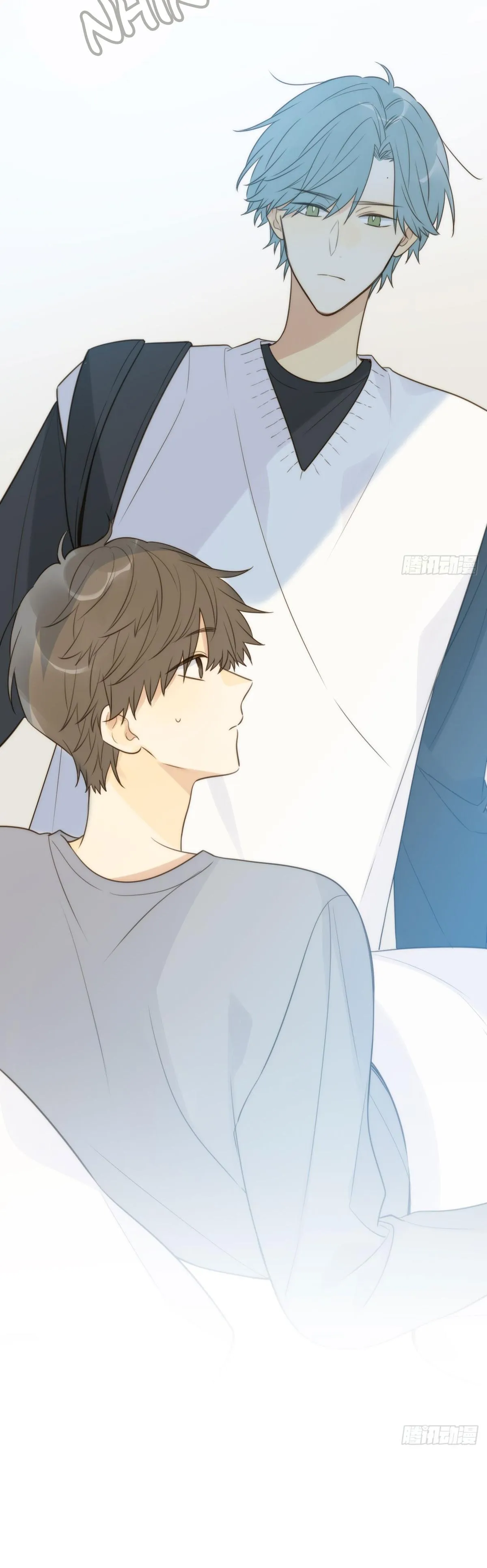 Chỉ Riêng Đuôi Là Không Được!!! Chapter 43 Trang 16